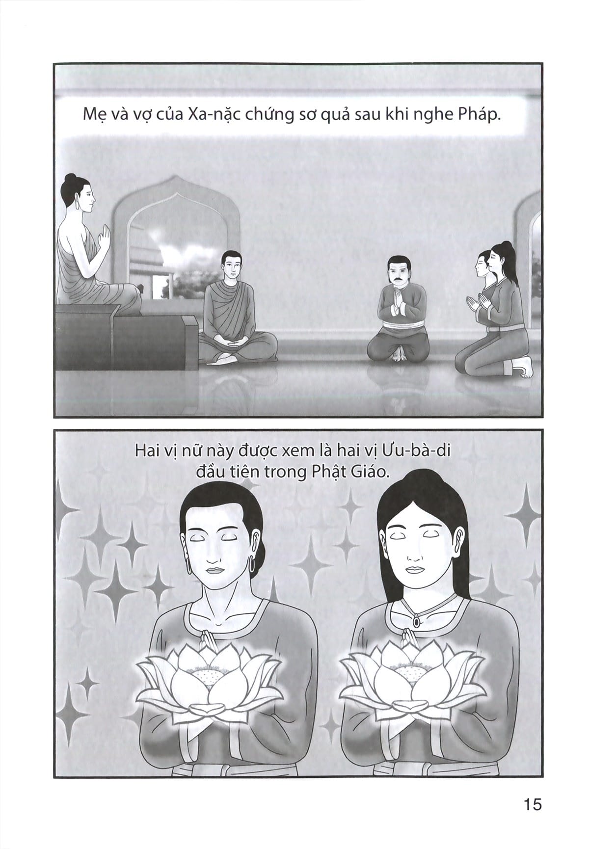 Truyện Tranh Đức Phật Thích Ca - Từ Xuất Gia Đến Hành Đạo - Tập 2