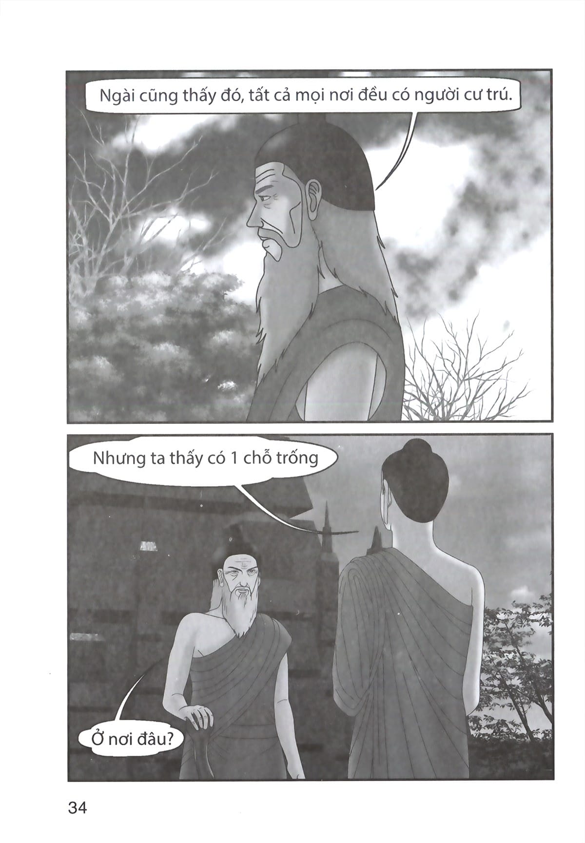 Truyện Tranh Đức Phật Thích Ca - Từ Xuất Gia Đến Hành Đạo - Tập 2