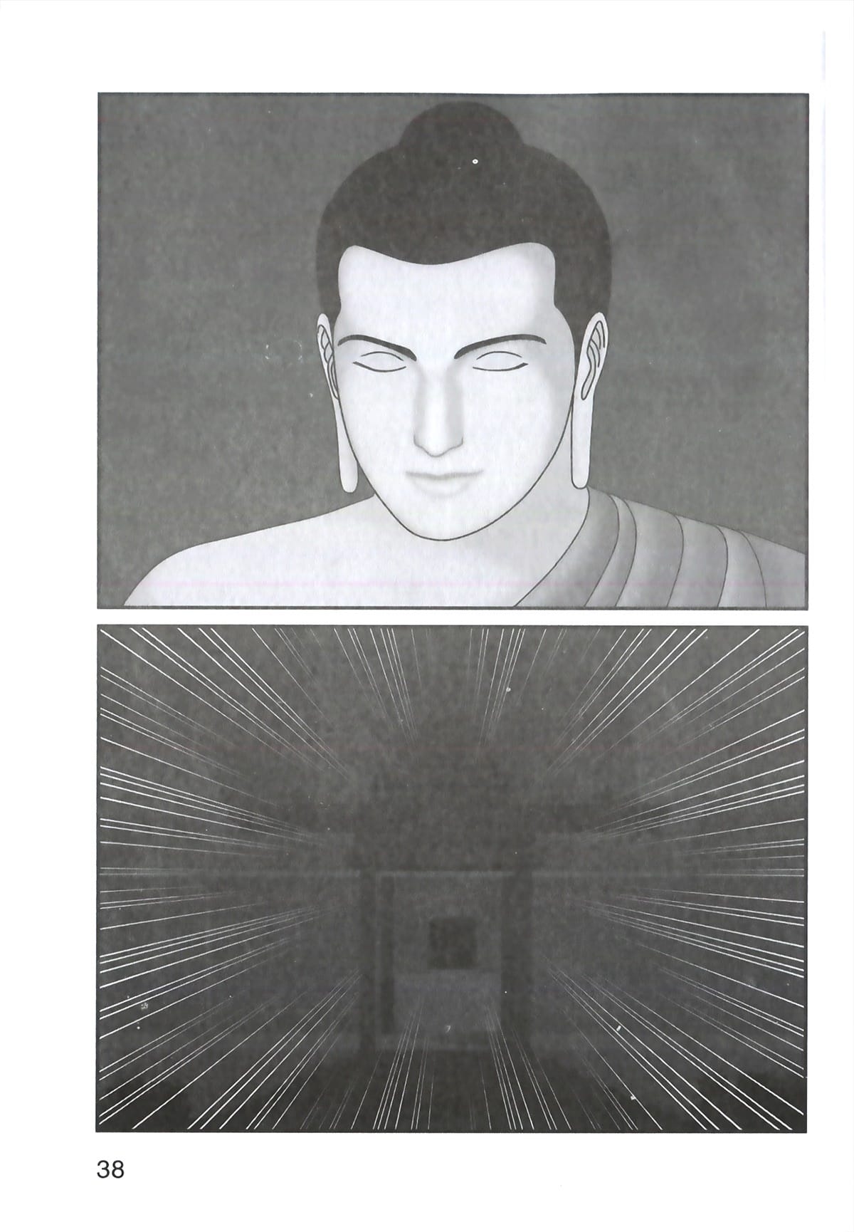 Truyện Tranh Đức Phật Thích Ca - Từ Xuất Gia Đến Hành Đạo - Tập 2