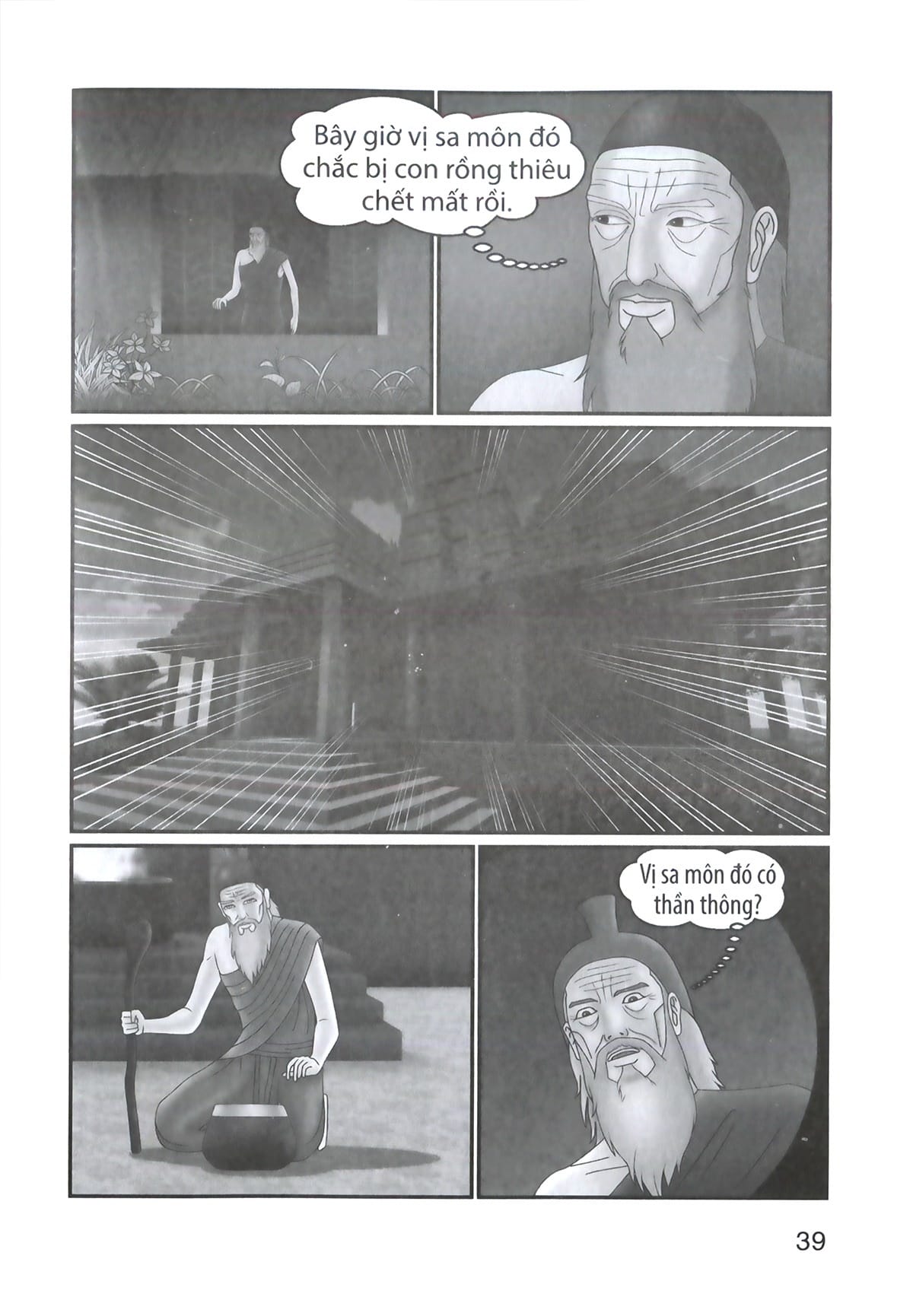 Truyện Tranh Đức Phật Thích Ca - Từ Xuất Gia Đến Hành Đạo - Tập 2