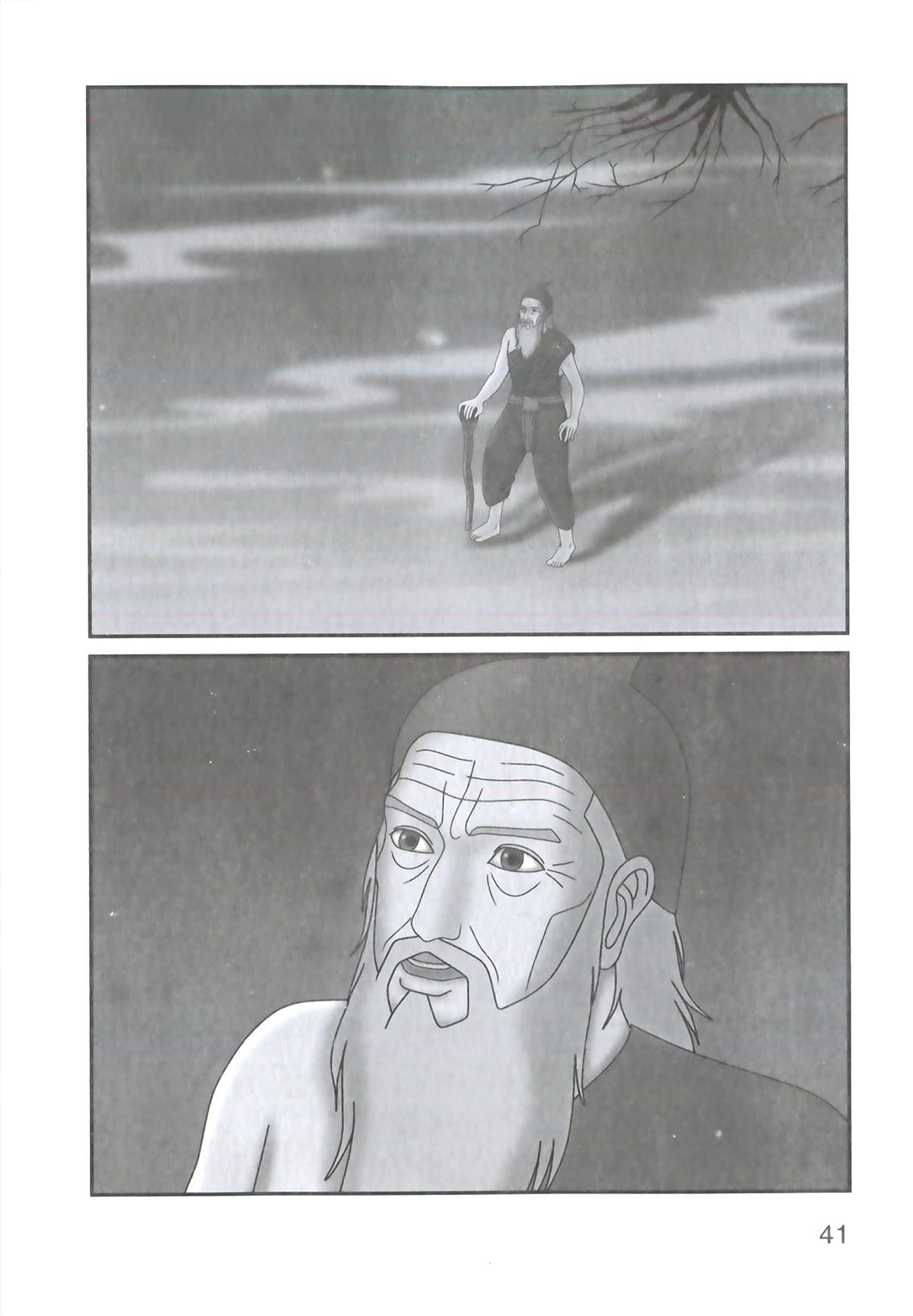 Truyện Tranh Đức Phật Thích Ca - Từ Xuất Gia Đến Hành Đạo - Tập 2