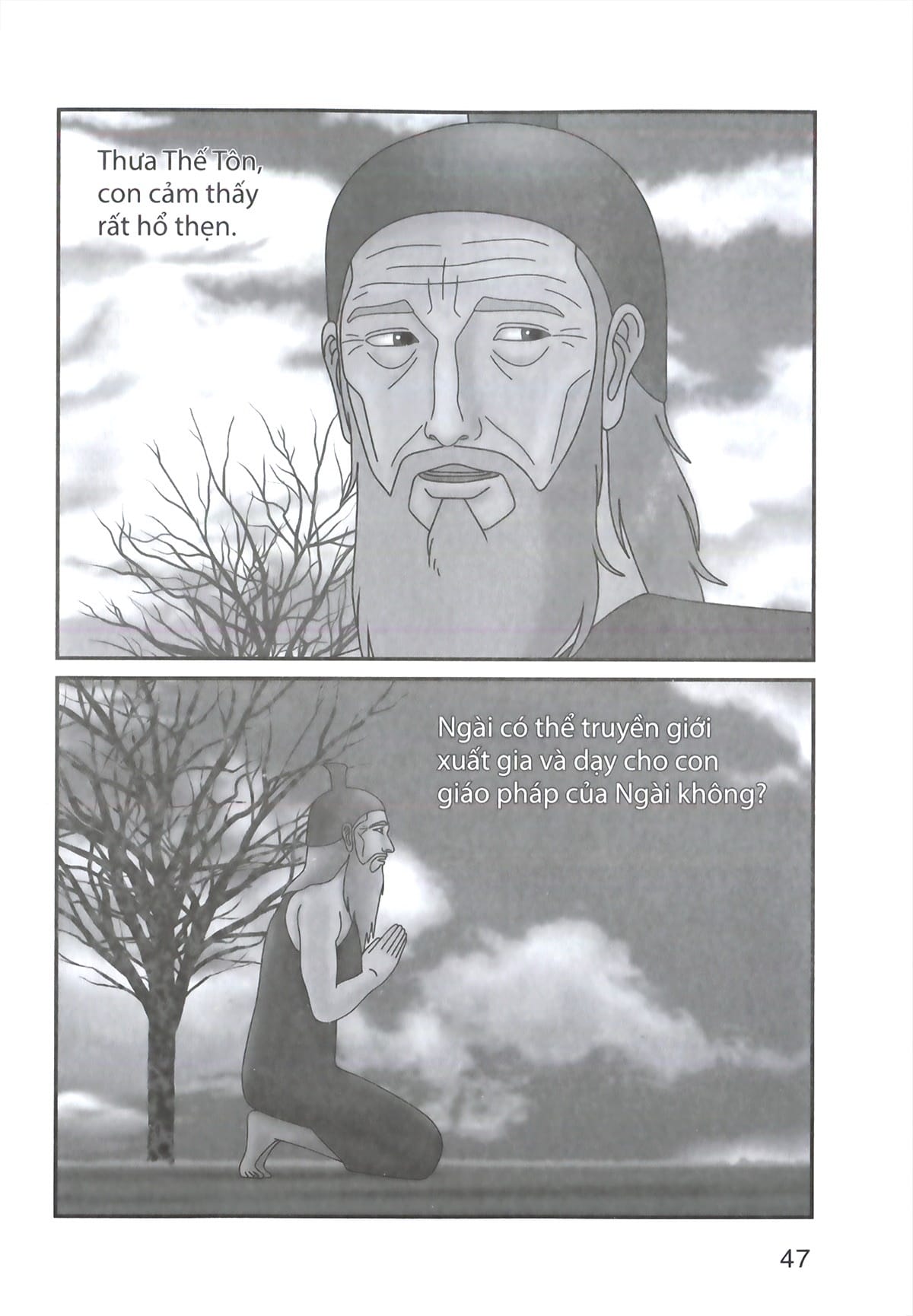 Truyện Tranh Đức Phật Thích Ca - Từ Xuất Gia Đến Hành Đạo - Tập 2