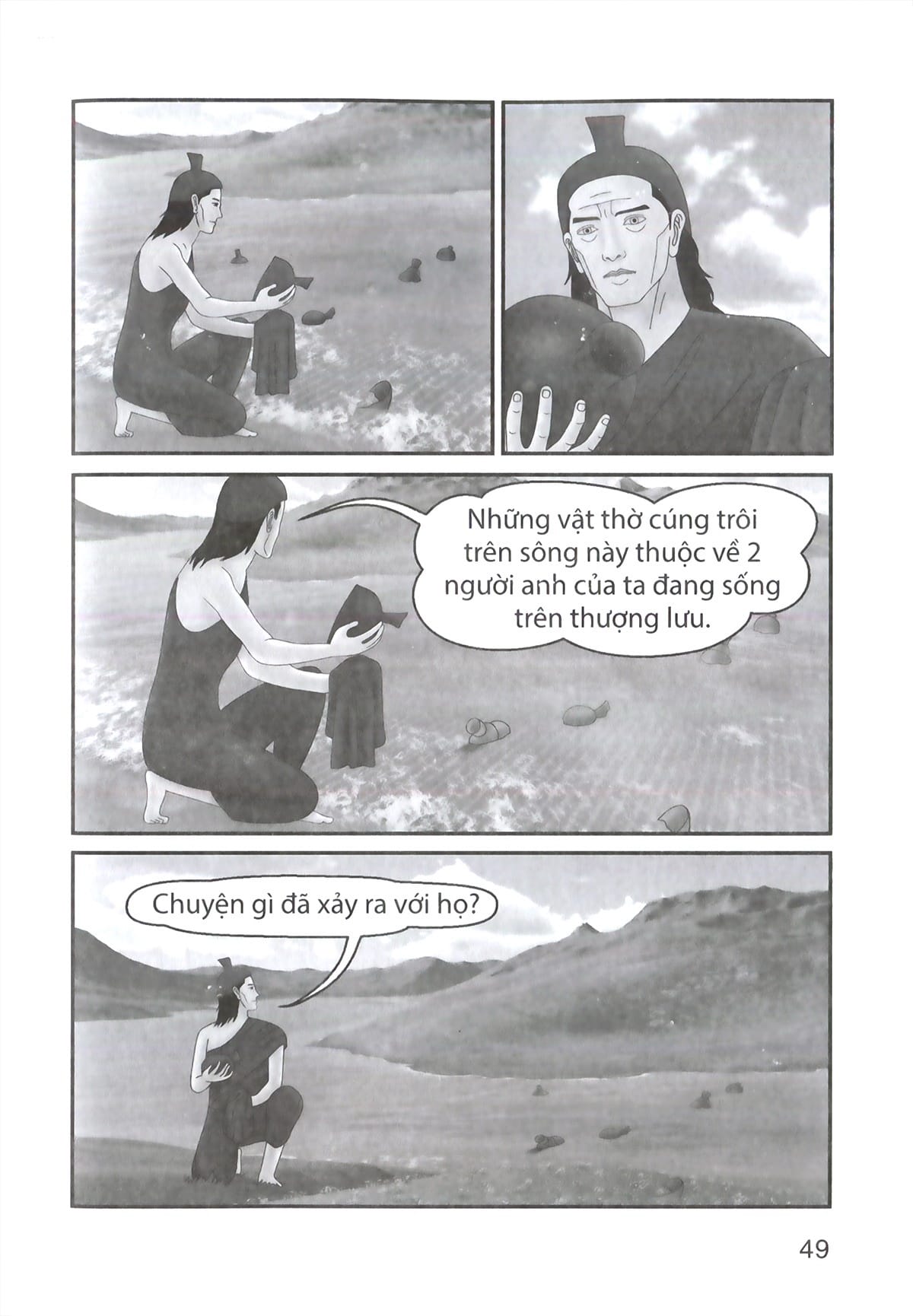 Truyện Tranh Đức Phật Thích Ca - Từ Xuất Gia Đến Hành Đạo - Tập 2