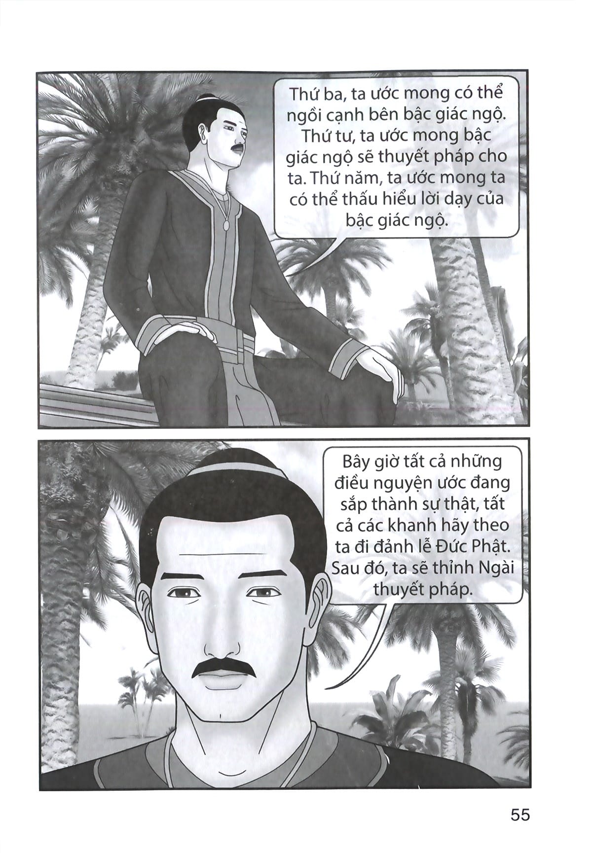 Truyện Tranh Đức Phật Thích Ca - Từ Xuất Gia Đến Hành Đạo - Tập 2