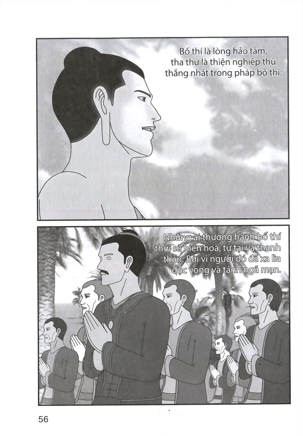 Truyện Tranh Đức Phật Thích Ca - Từ Xuất Gia Đến Hành Đạo - Tập 2