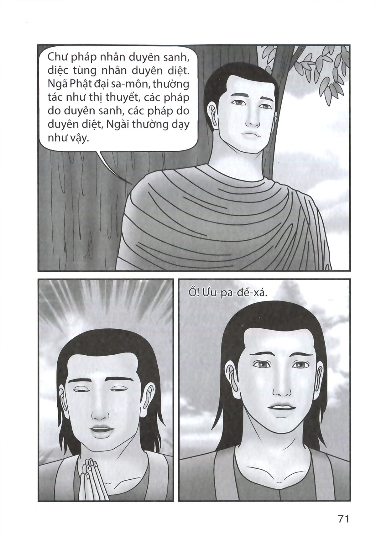 Truyện Tranh Đức Phật Thích Ca - Từ Xuất Gia Đến Hành Đạo - Tập 2