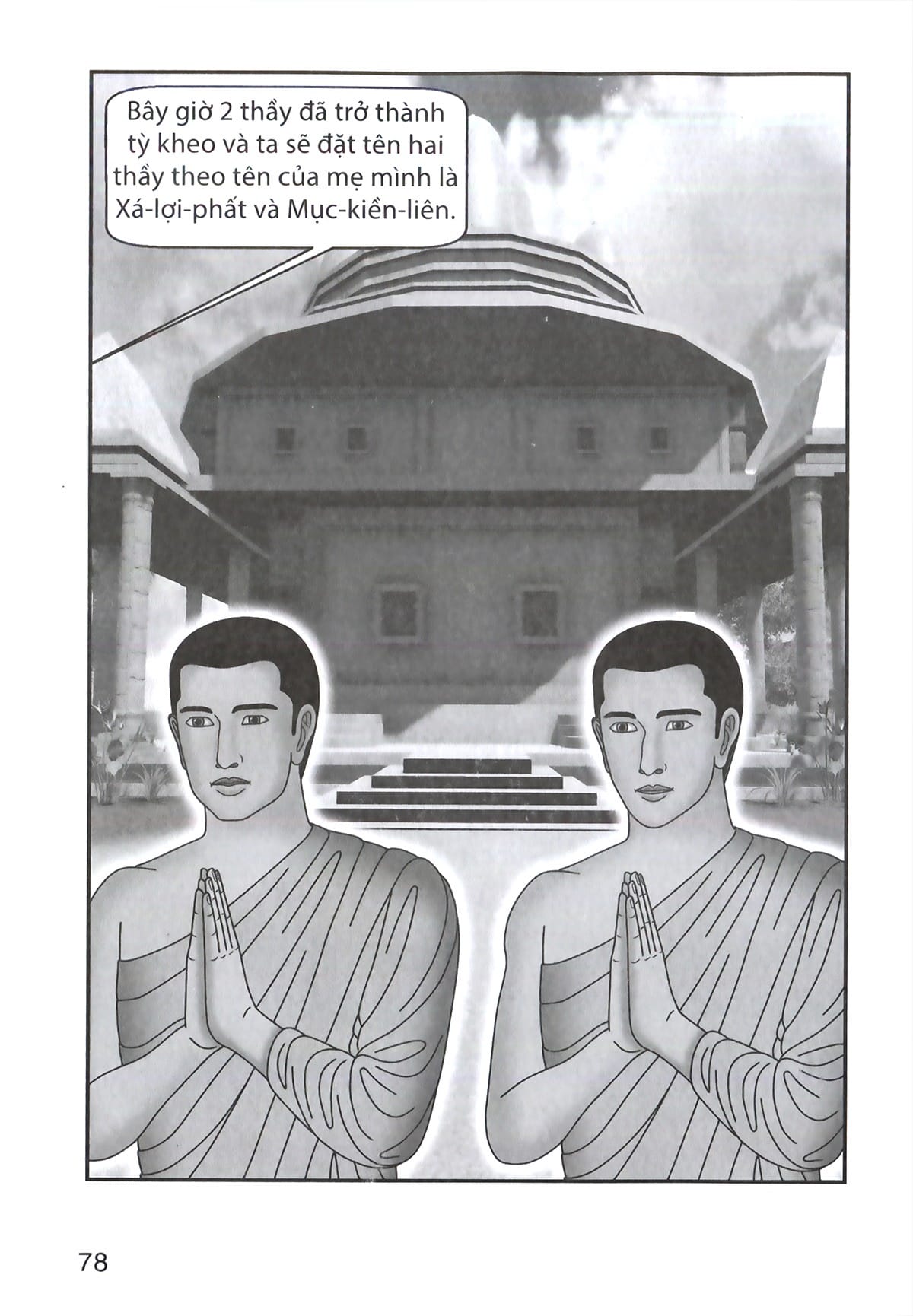 Truyện Tranh Đức Phật Thích Ca - Từ Xuất Gia Đến Hành Đạo - Tập 2