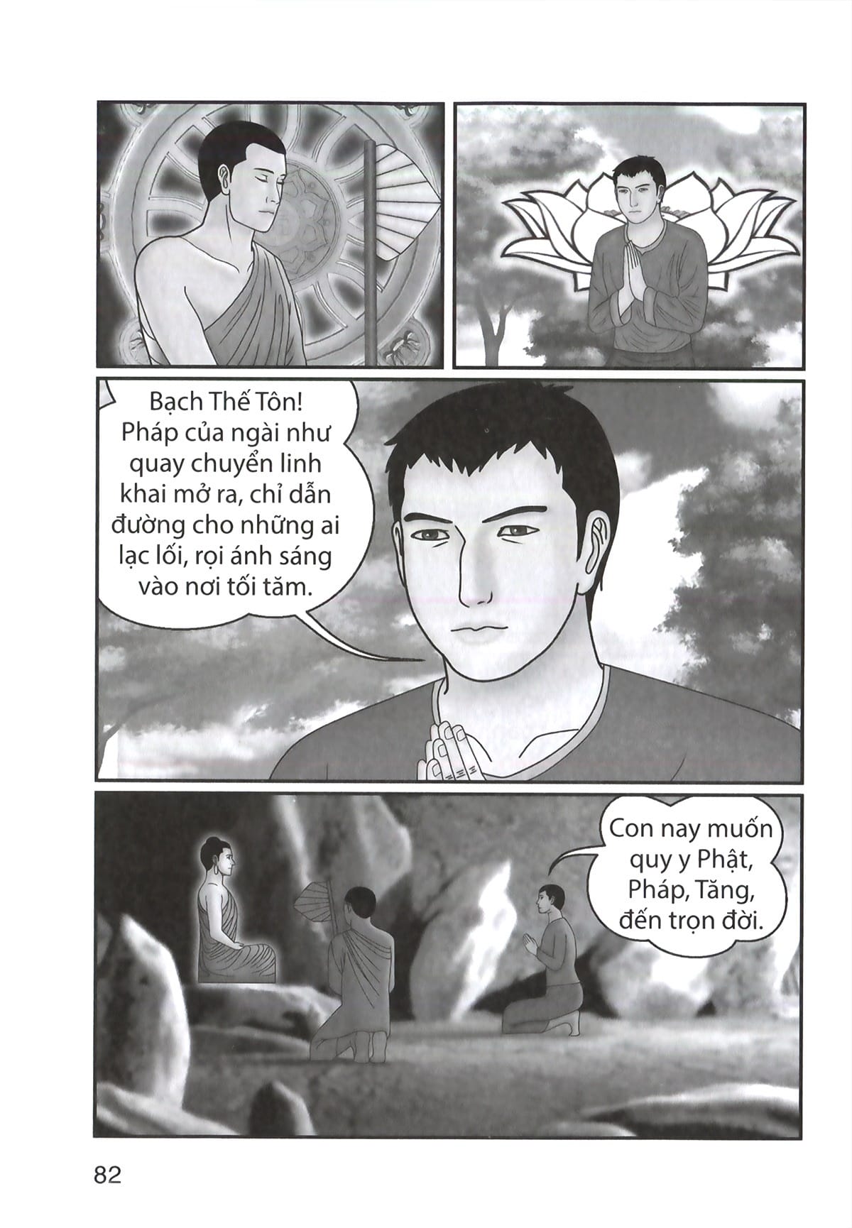 Truyện Tranh Đức Phật Thích Ca - Từ Xuất Gia Đến Hành Đạo - Tập 2