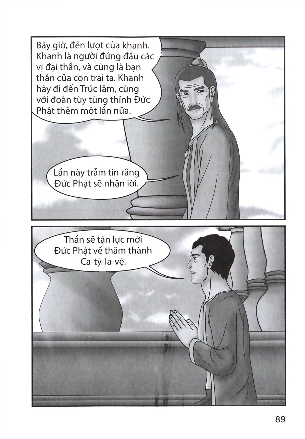 Truyện Tranh Đức Phật Thích Ca - Từ Xuất Gia Đến Hành Đạo - Tập 2