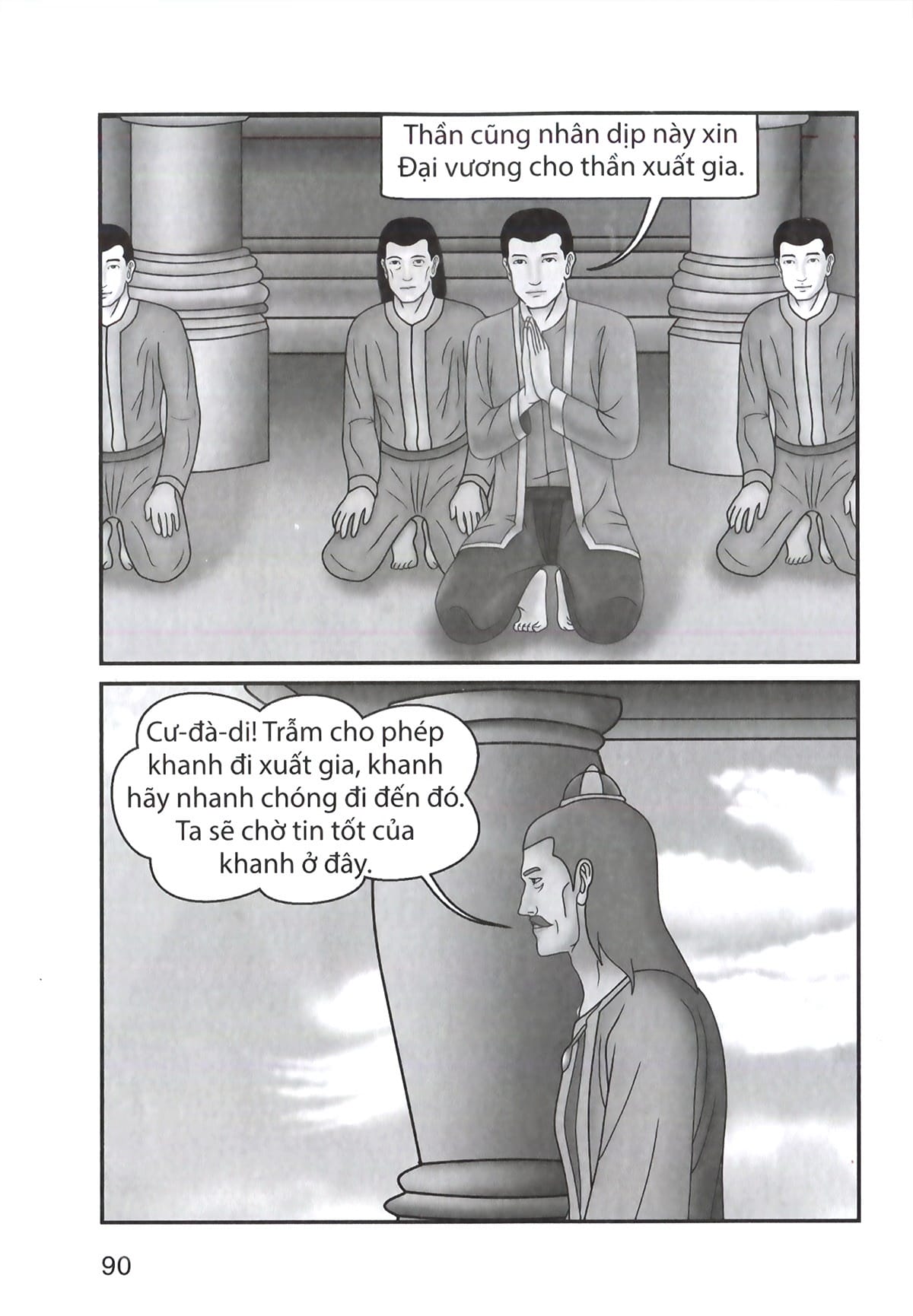 Truyện Tranh Đức Phật Thích Ca - Từ Xuất Gia Đến Hành Đạo - Tập 2