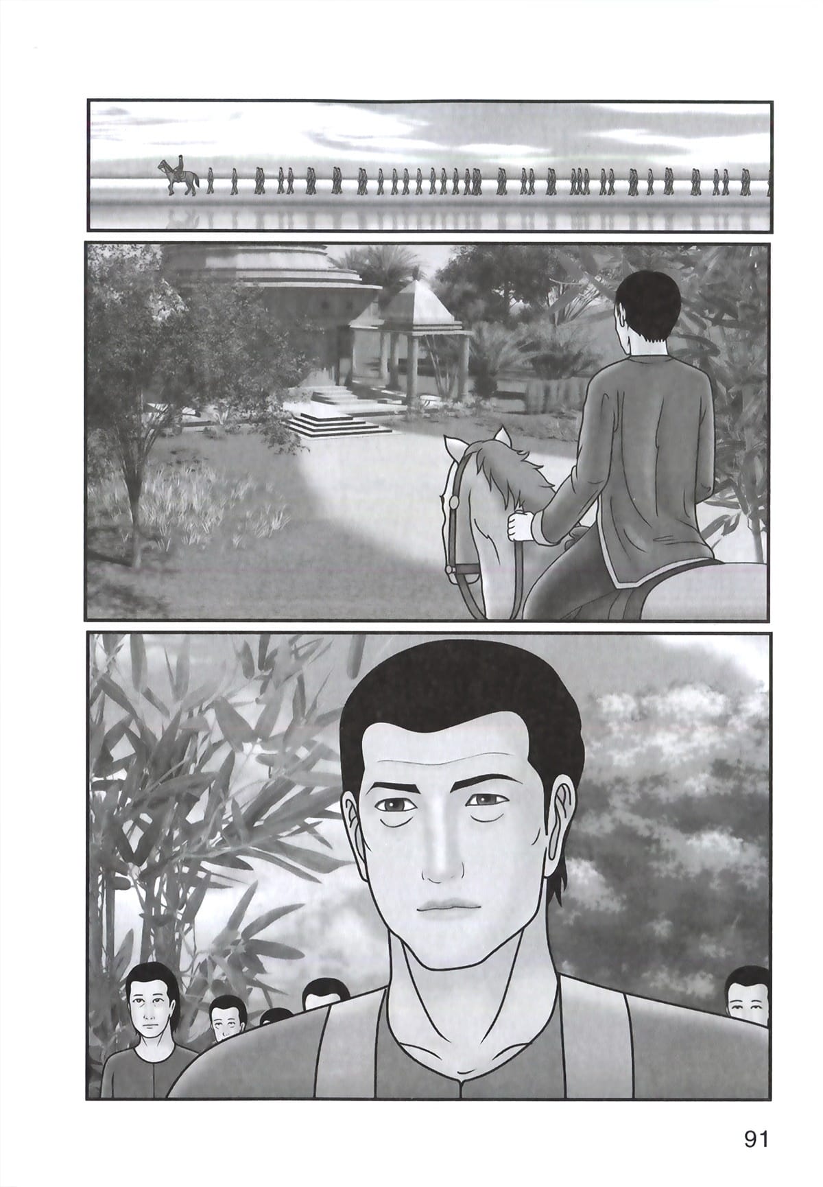 Truyện Tranh Đức Phật Thích Ca - Từ Xuất Gia Đến Hành Đạo - Tập 2