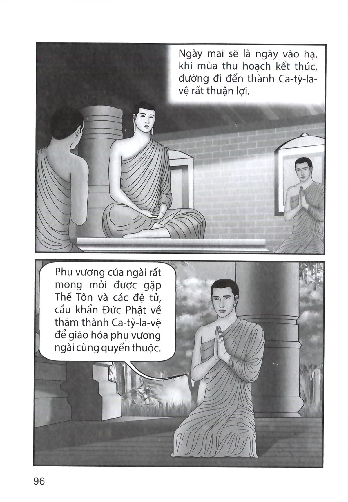 Truyện Tranh Đức Phật Thích Ca - Từ Xuất Gia Đến Hành Đạo - Tập 2