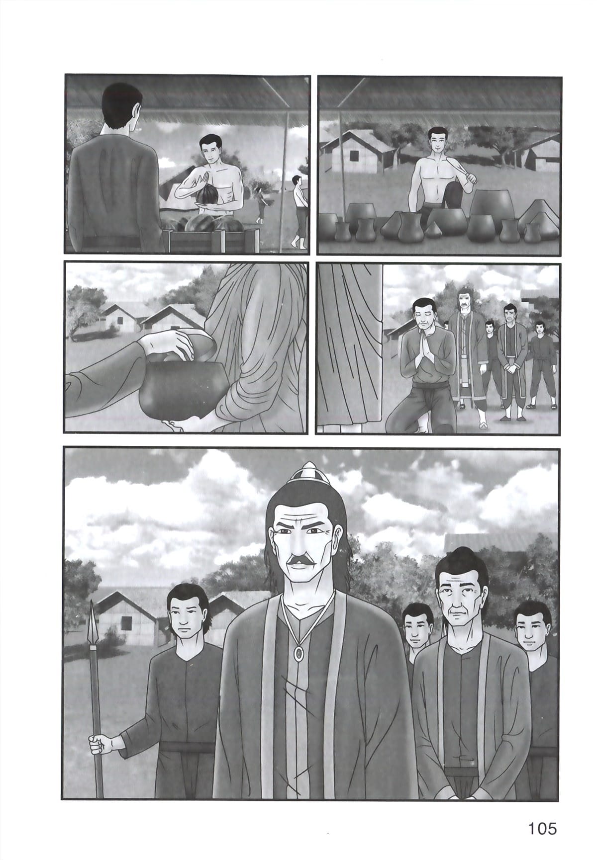 Truyện Tranh Đức Phật Thích Ca - Từ Xuất Gia Đến Hành Đạo - Tập 2