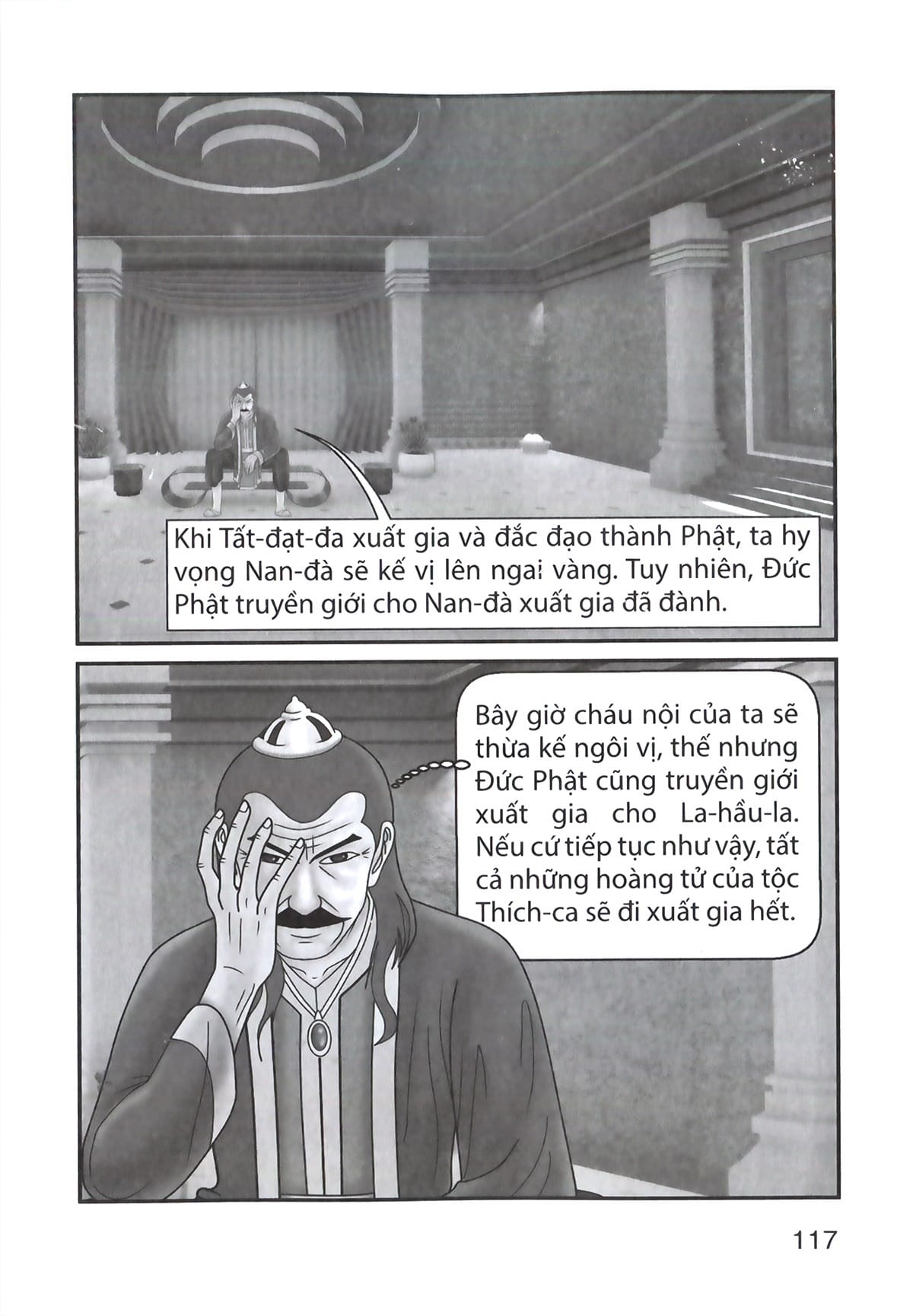 Truyện Tranh Đức Phật Thích Ca - Từ Xuất Gia Đến Hành Đạo - Tập 2