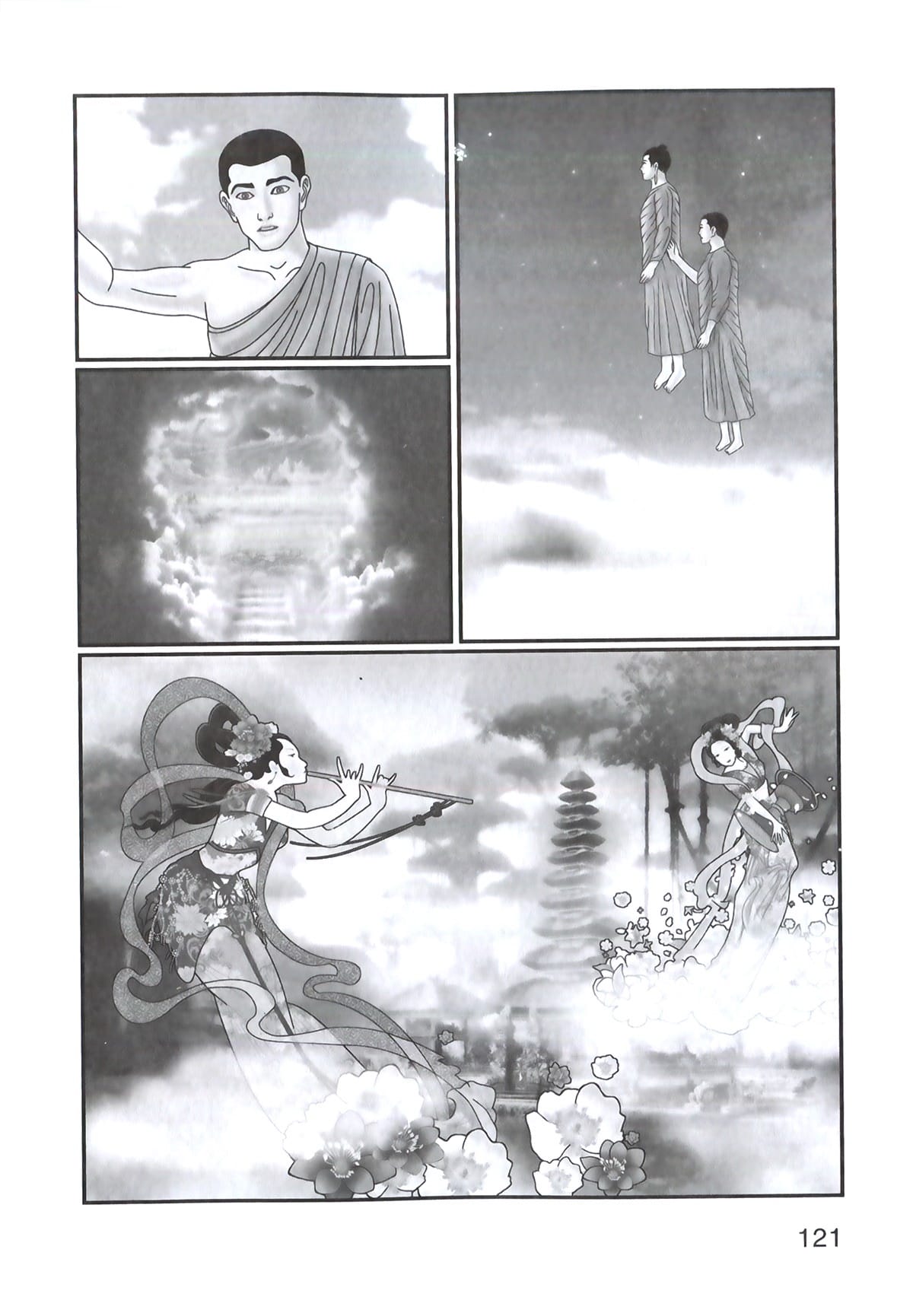 Truyện Tranh Đức Phật Thích Ca - Từ Xuất Gia Đến Hành Đạo - Tập 2