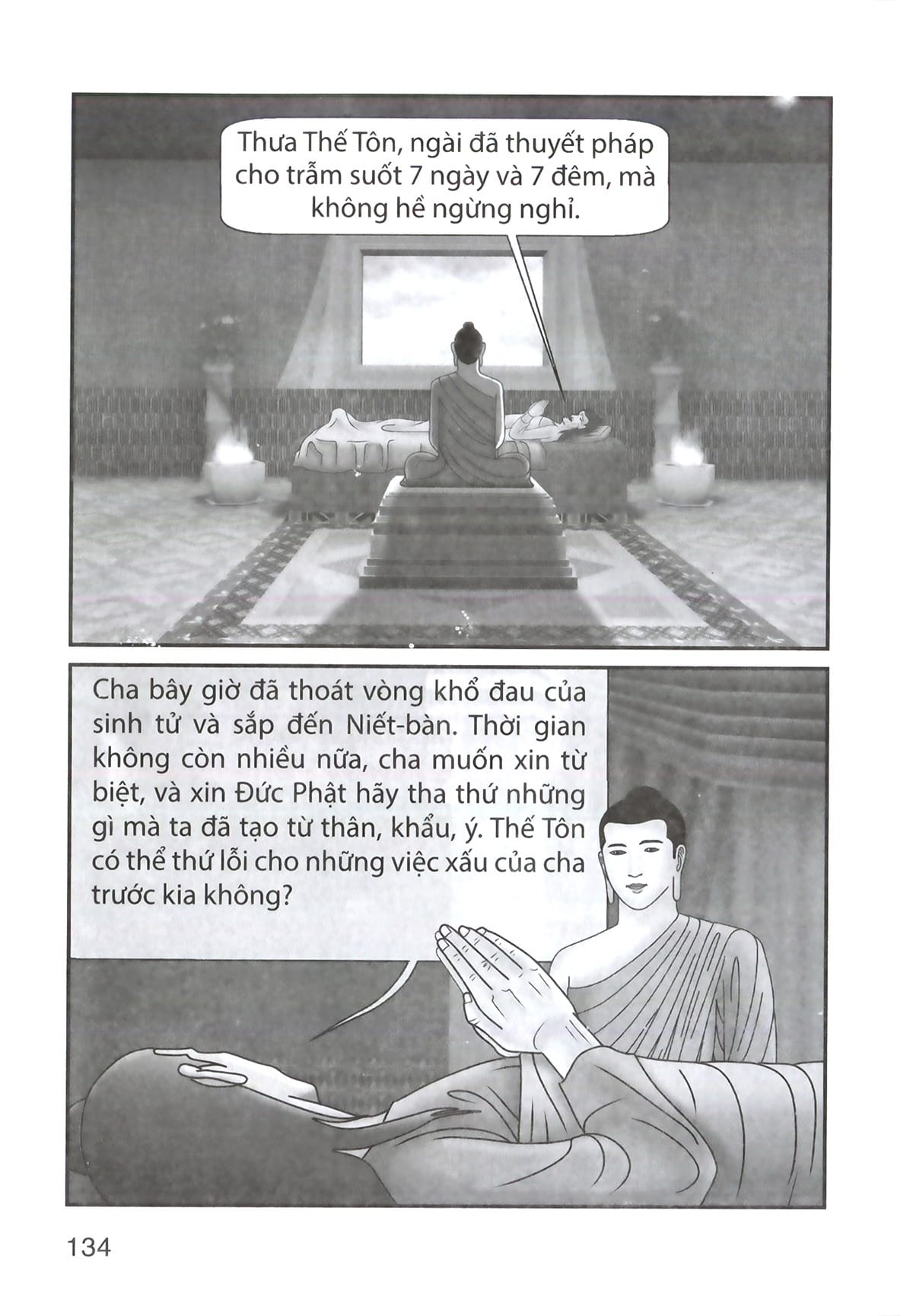 Truyện Tranh Đức Phật Thích Ca - Từ Xuất Gia Đến Hành Đạo - Tập 2