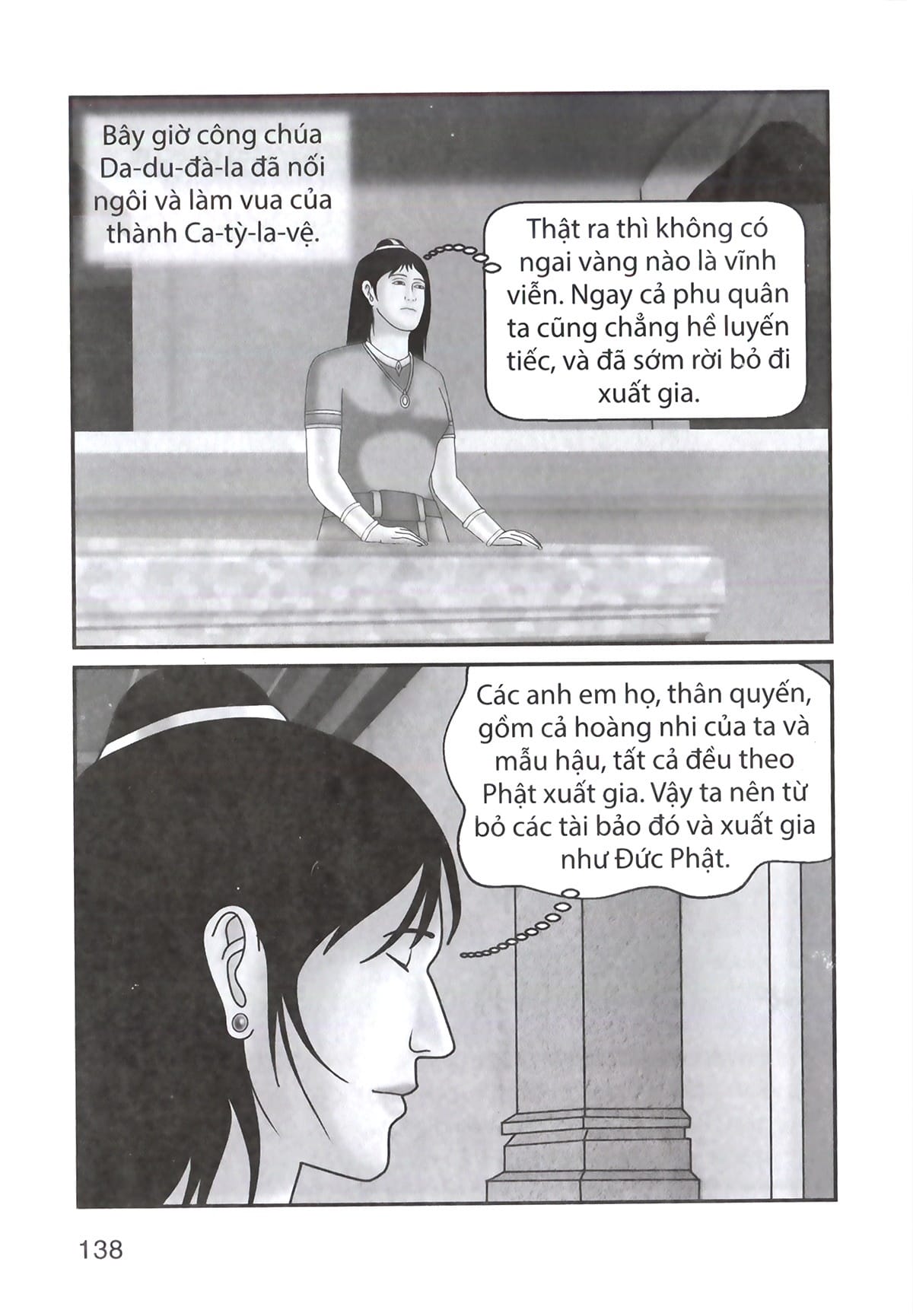 Truyện Tranh Đức Phật Thích Ca - Từ Xuất Gia Đến Hành Đạo - Tập 2