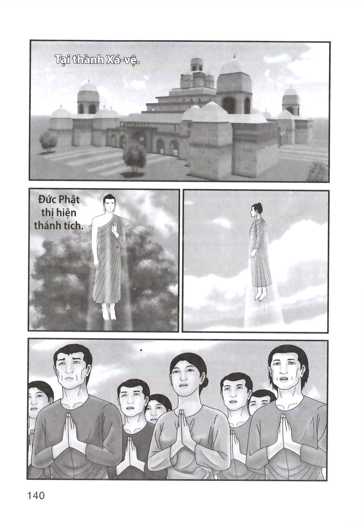 Truyện Tranh Đức Phật Thích Ca - Từ Xuất Gia Đến Hành Đạo - Tập 2