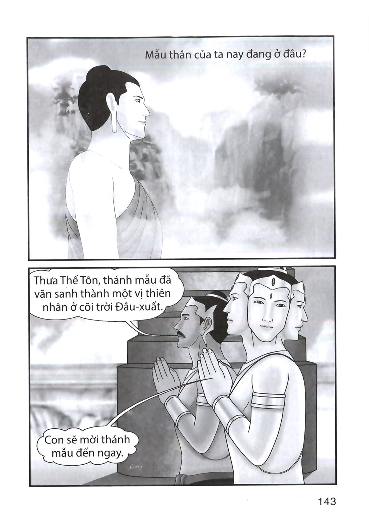 Truyện Tranh Đức Phật Thích Ca - Từ Xuất Gia Đến Hành Đạo - Tập 2