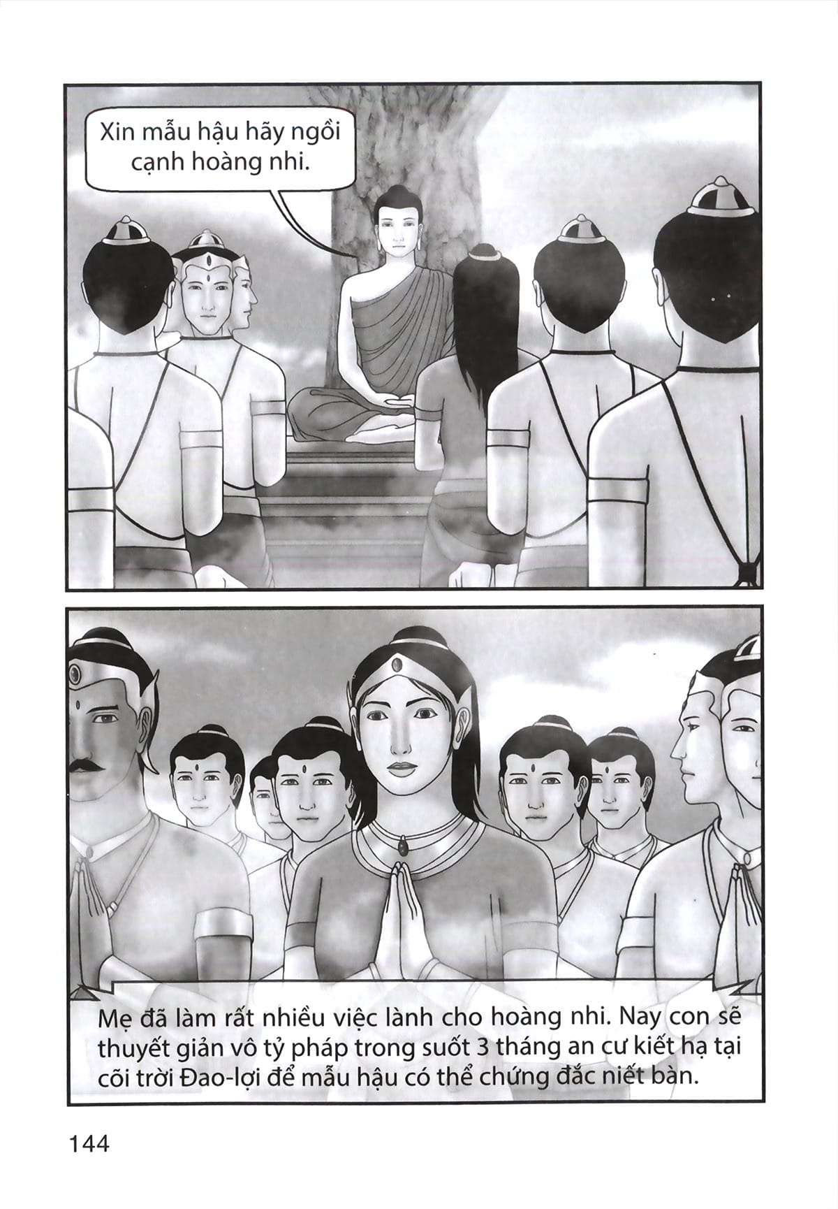 Truyện Tranh Đức Phật Thích Ca - Từ Xuất Gia Đến Hành Đạo - Tập 2