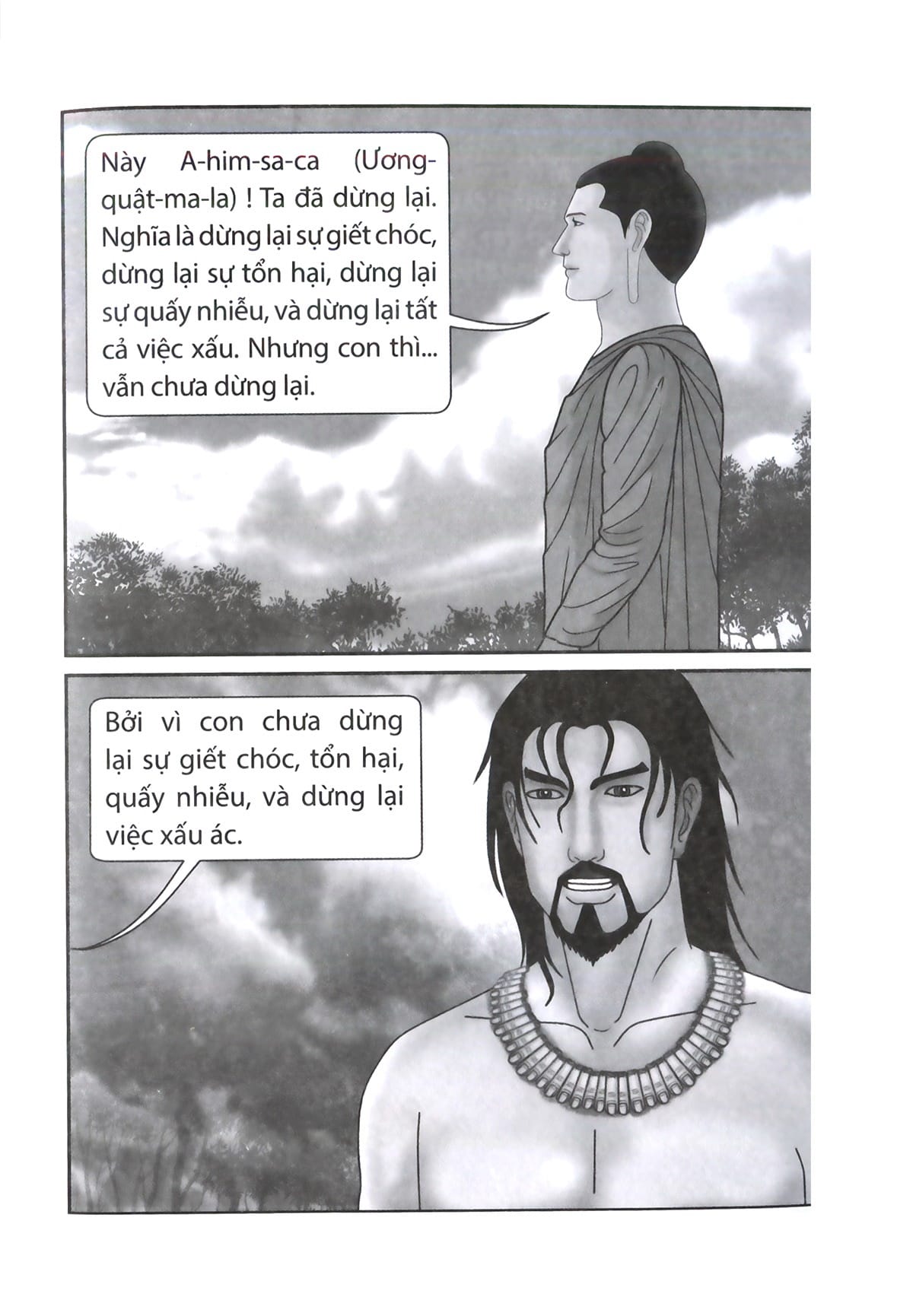 Truyện Tranh Đức Phật Thích Ca - Từ Hành Đạo Đến Nhập Niết Bàn - Tập 3