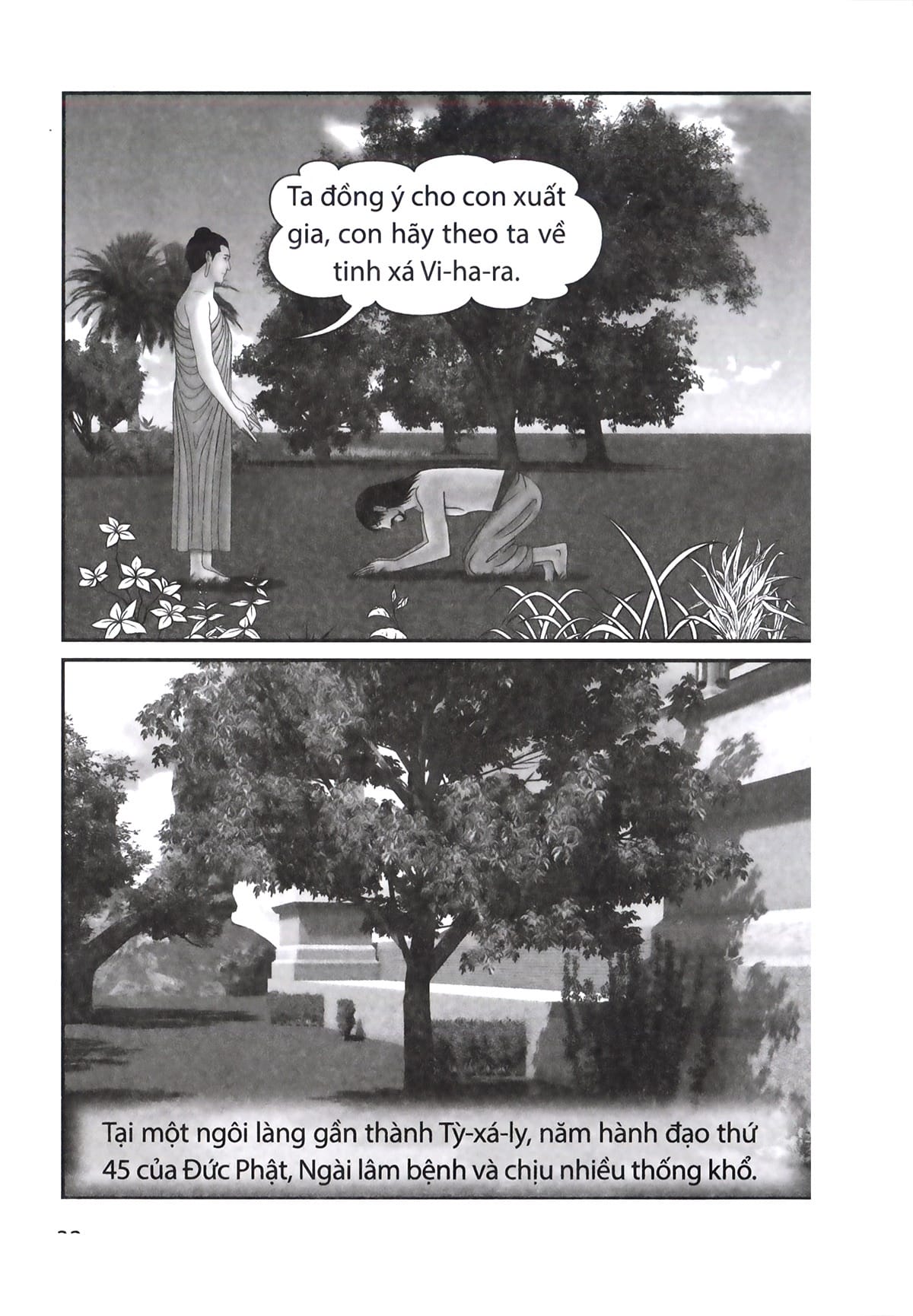 Truyện Tranh Đức Phật Thích Ca - Từ Hành Đạo Đến Nhập Niết Bàn - Tập 3