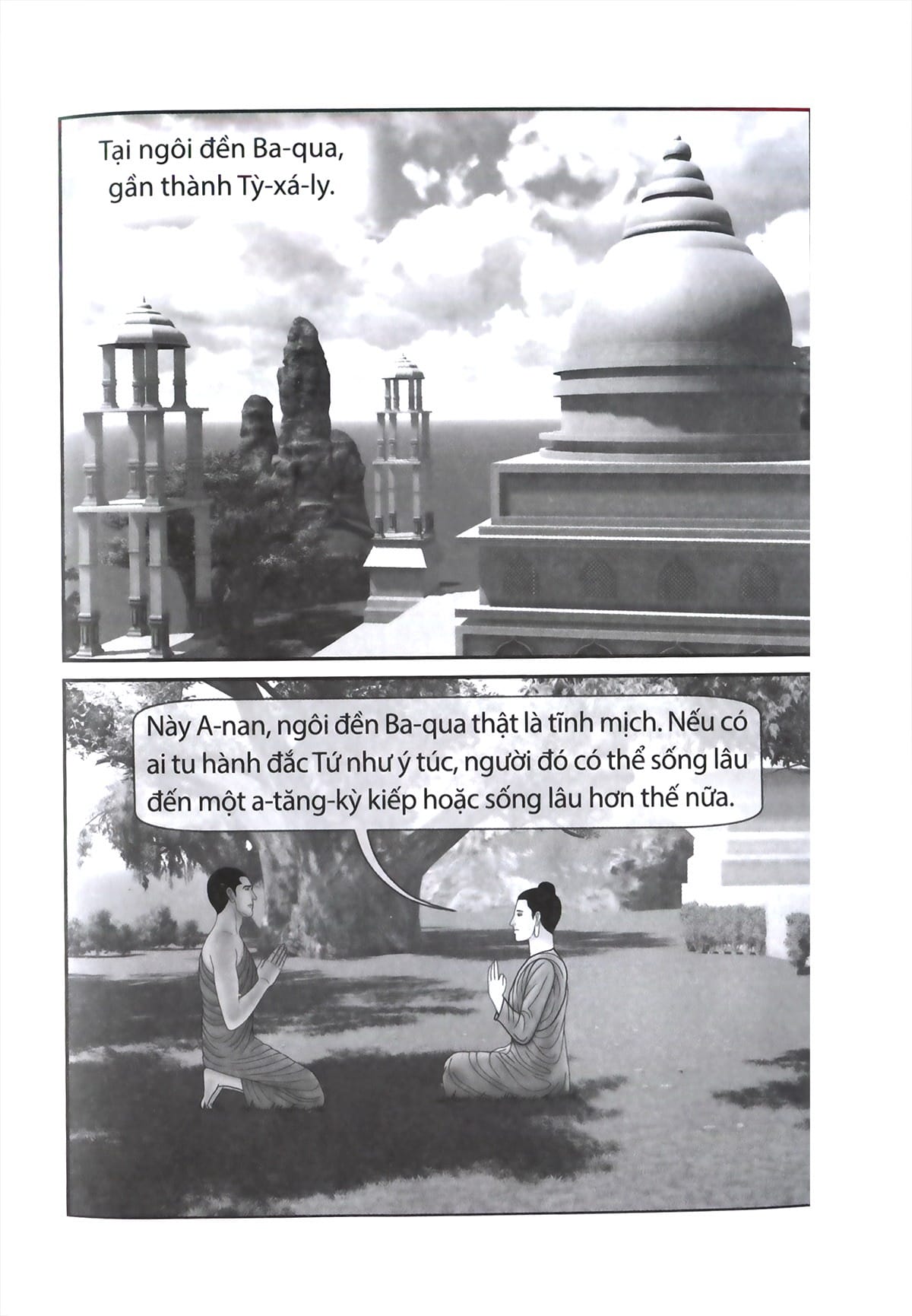 Truyện Tranh Đức Phật Thích Ca - Từ Hành Đạo Đến Nhập Niết Bàn - Tập 3