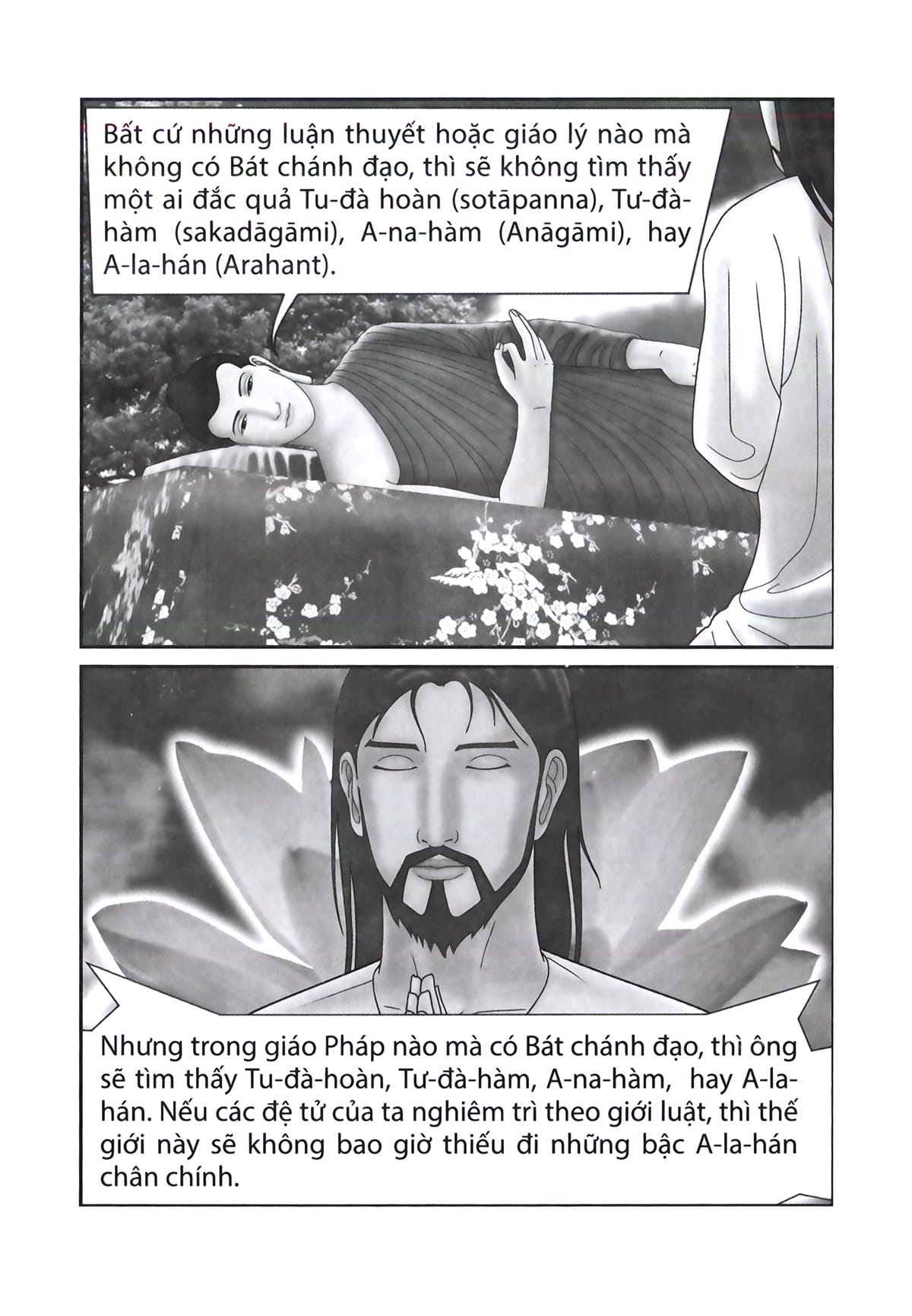 Truyện Tranh Đức Phật Thích Ca - Từ Hành Đạo Đến Nhập Niết Bàn - Tập 3