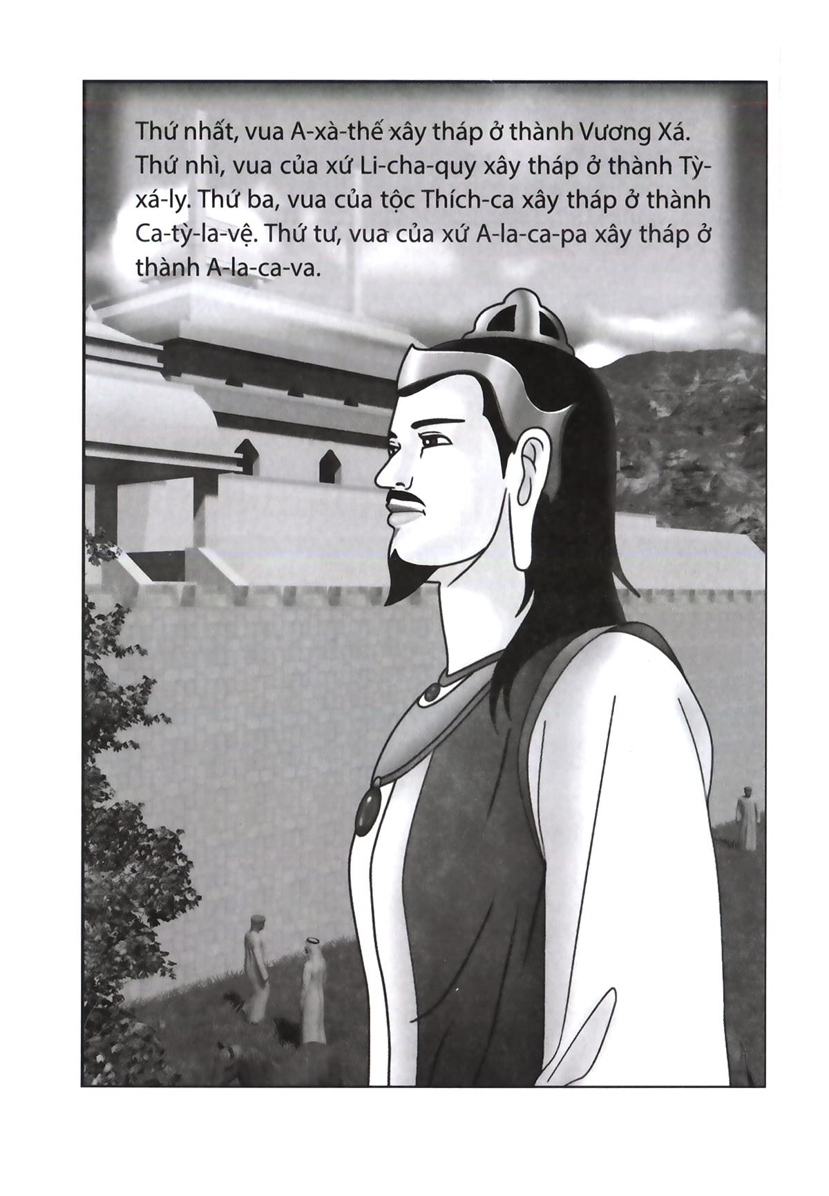 Truyện Tranh Đức Phật Thích Ca - Từ Hành Đạo Đến Nhập Niết Bàn - Tập 3