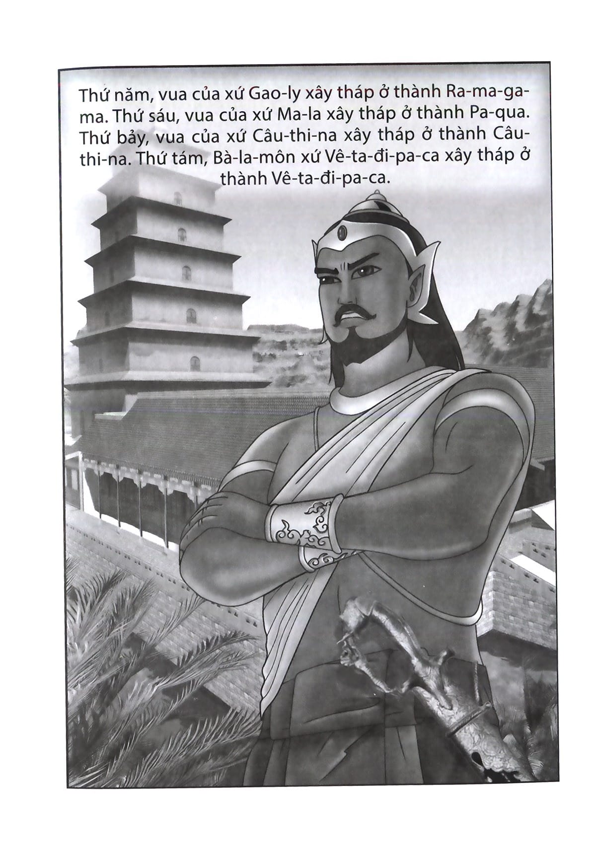 Truyện Tranh Đức Phật Thích Ca - Từ Hành Đạo Đến Nhập Niết Bàn - Tập 3