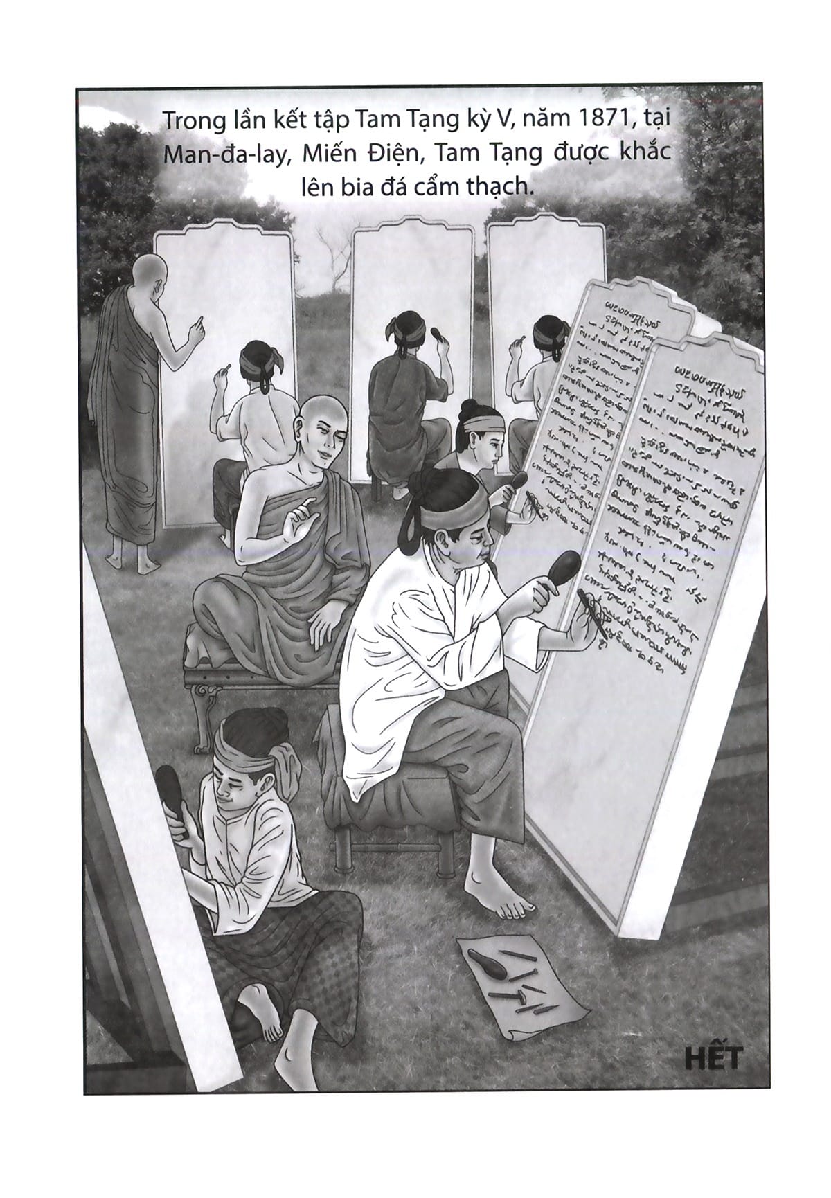 Truyện Tranh Đức Phật Thích Ca - Từ Hành Đạo Đến Nhập Niết Bàn - Tập 3