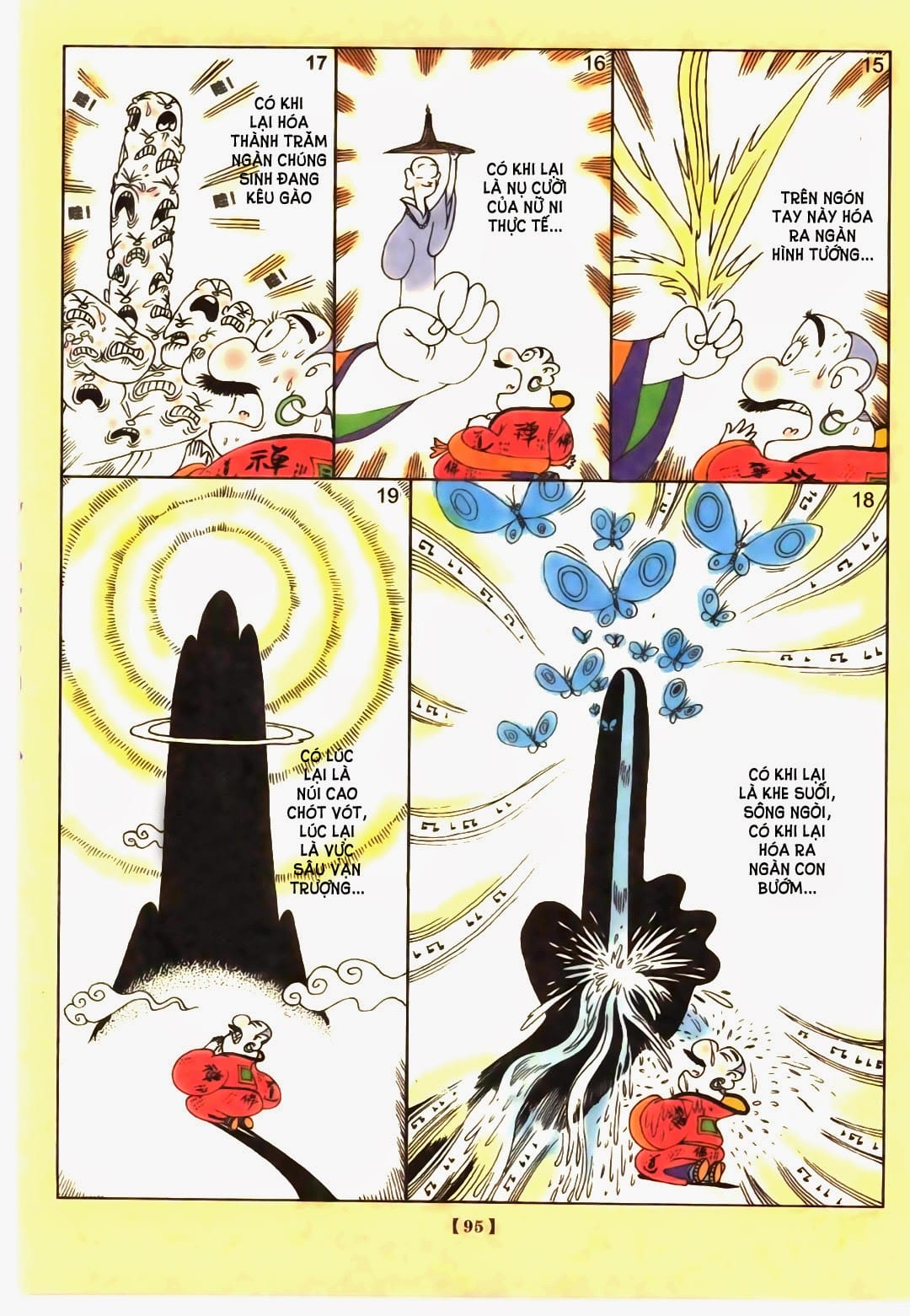 Thiền Thuyết - Zen Speaks