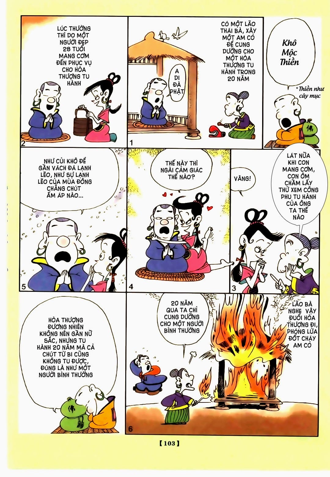 Thiền Thuyết - Zen Speaks