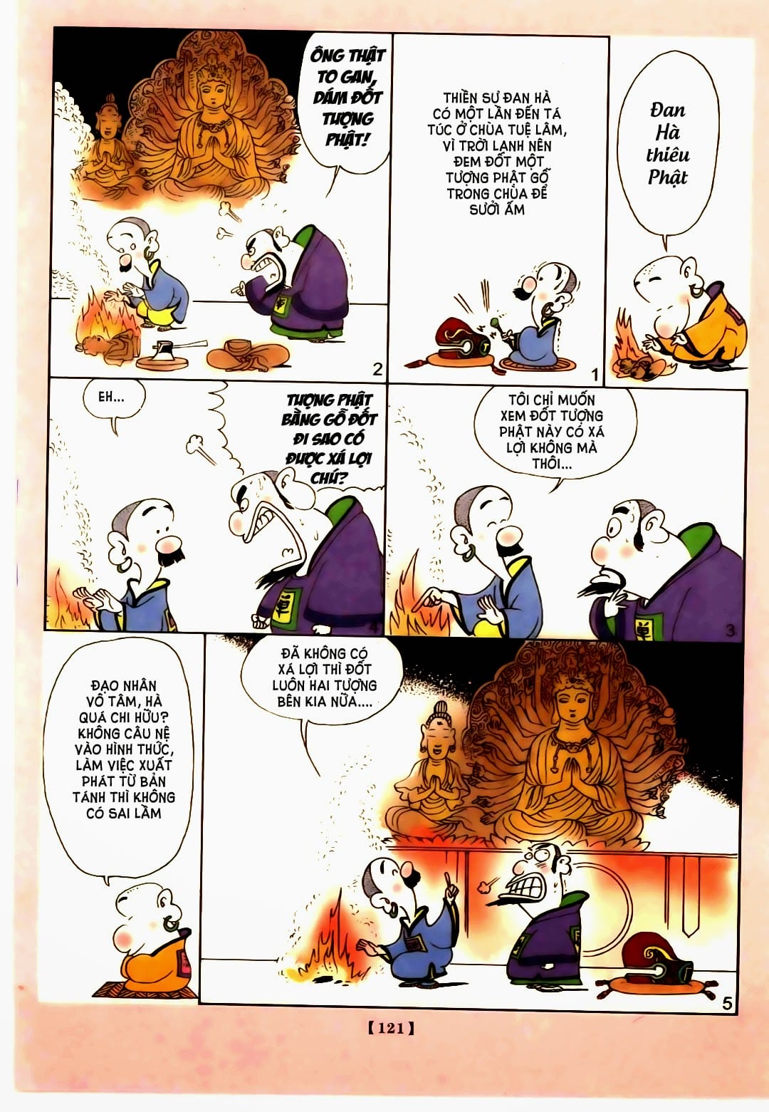 Thiền Thuyết - Zen Speaks