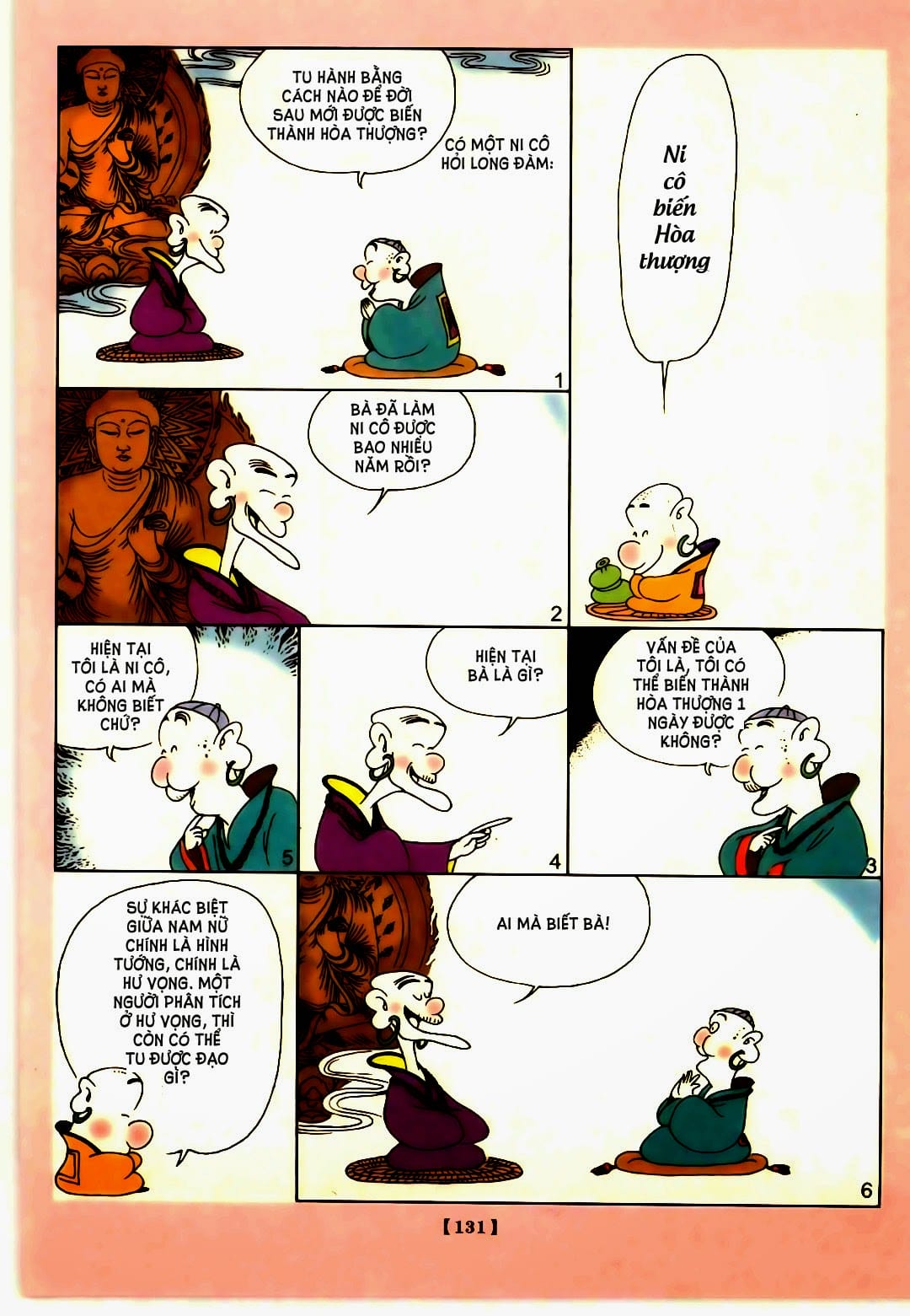 Thiền Thuyết - Zen Speaks