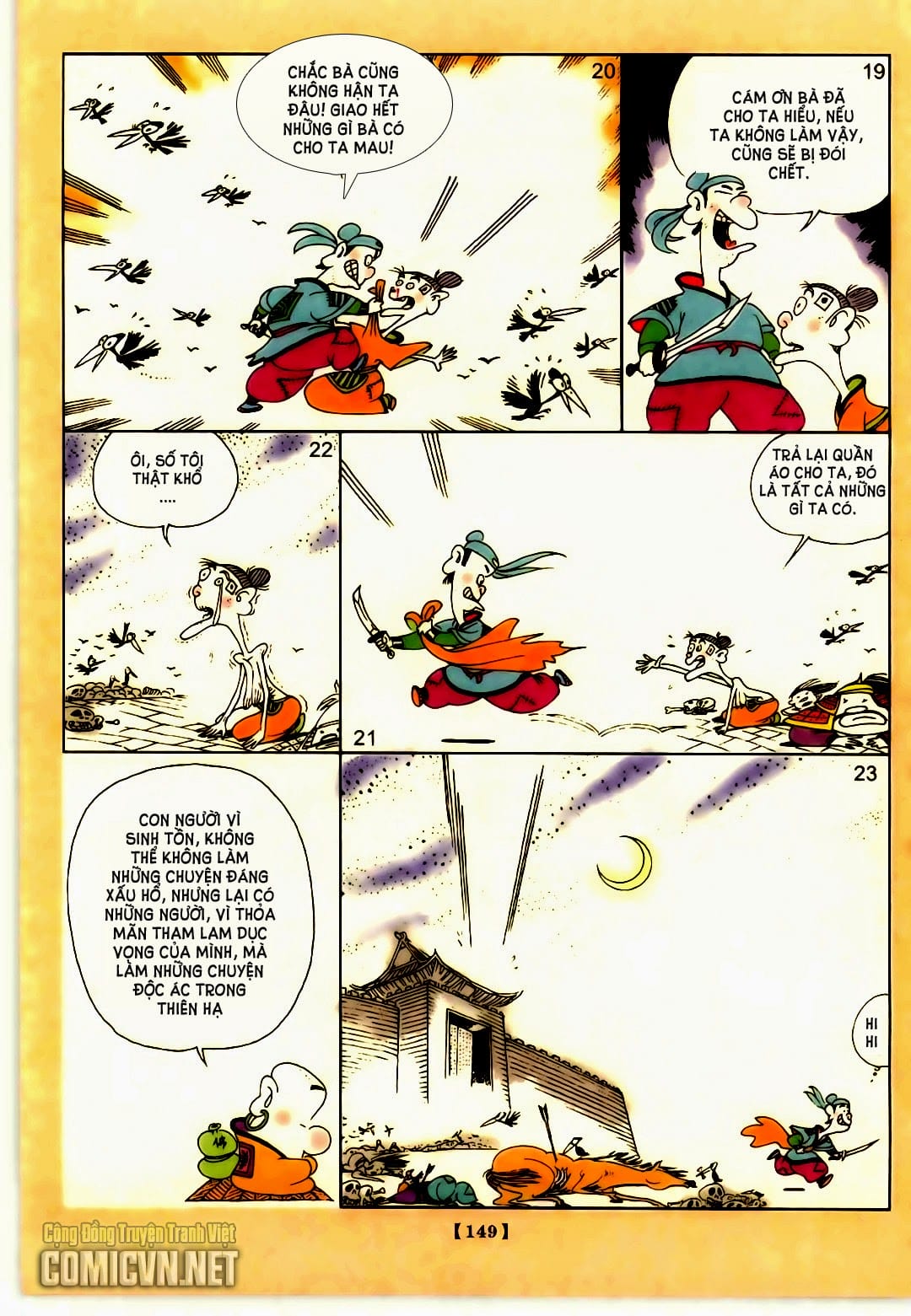 Thiền Thuyết - Zen Speaks