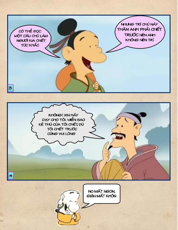 Bài Học Đạo Lý