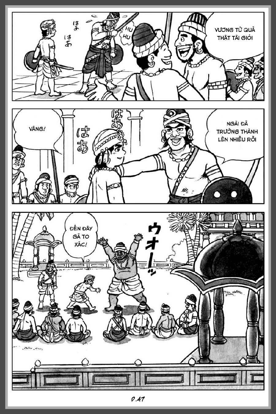 Lịch Sử Đức Phật - Tập 1 - Thời Niên Thiếu