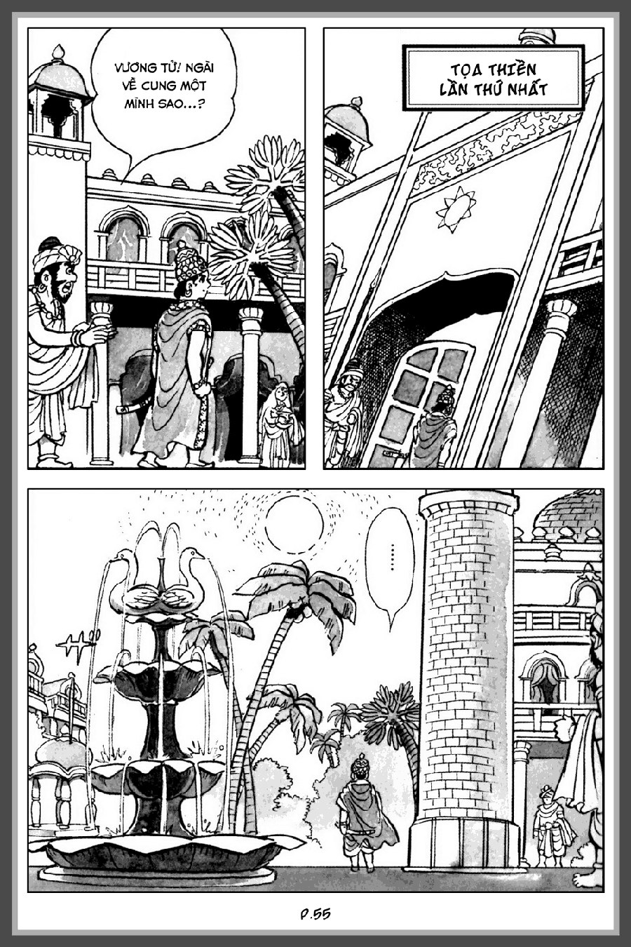 Lịch Sử Đức Phật - Tập 1 - Thời Niên Thiếu