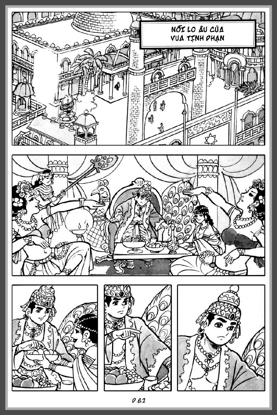 Lịch Sử Đức Phật - Tập 1 - Thời Niên Thiếu