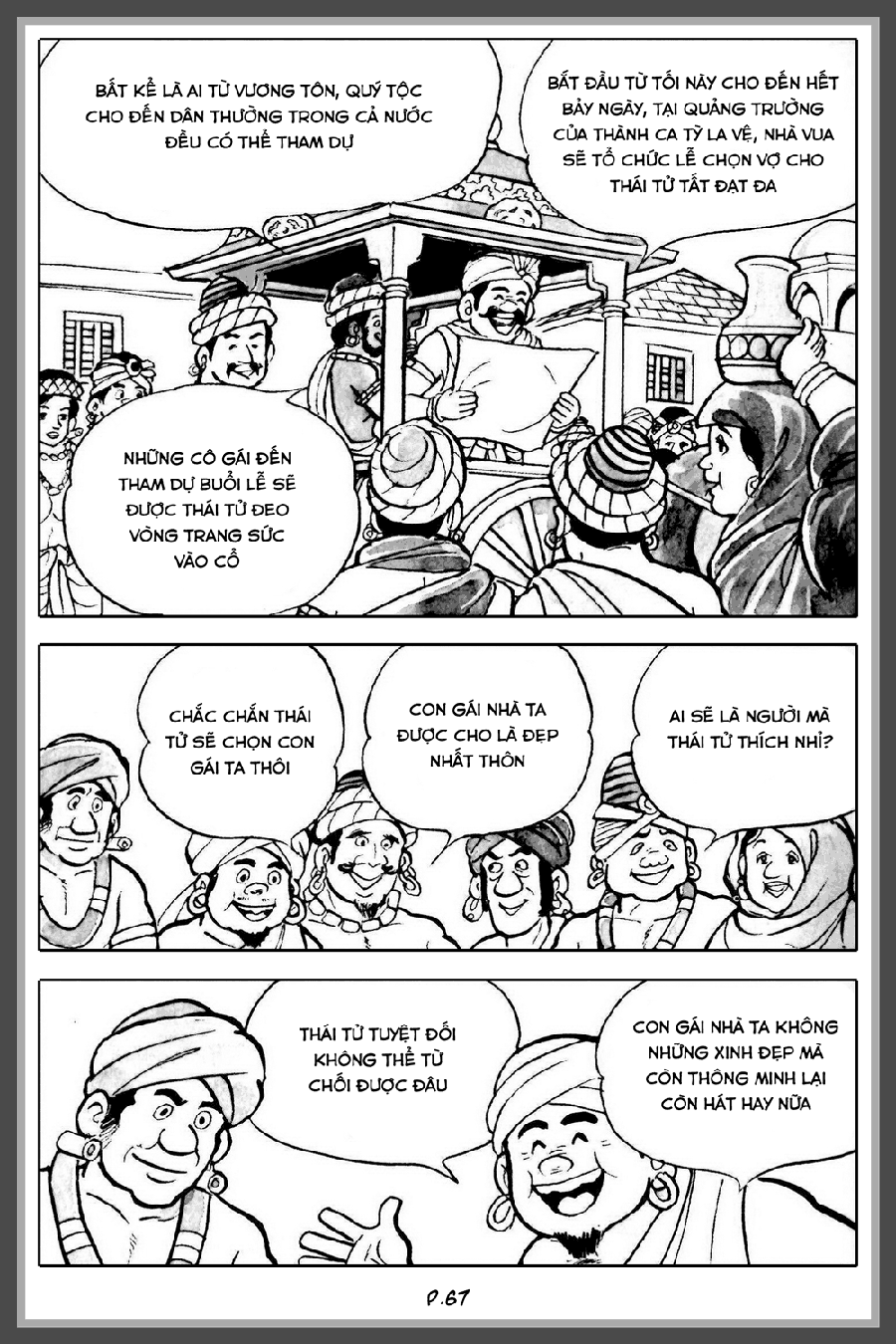 Lịch Sử Đức Phật - Tập 1 - Thời Niên Thiếu