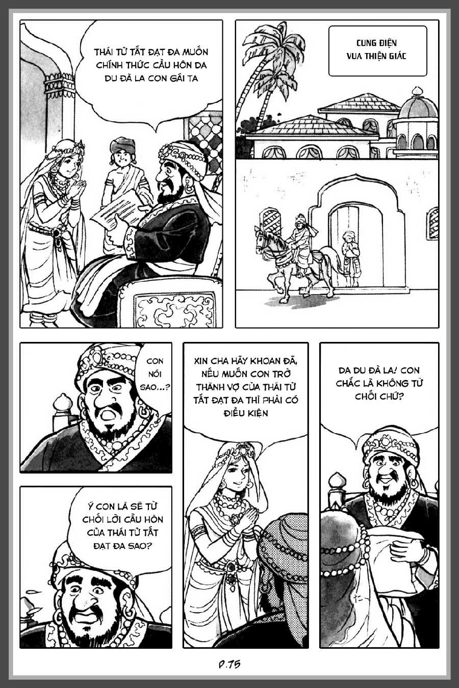 Lịch Sử Đức Phật - Tập 1 - Thời Niên Thiếu