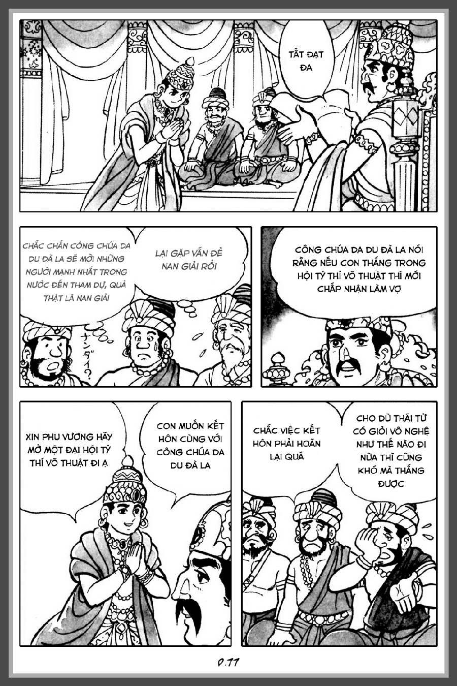 Lịch Sử Đức Phật - Tập 1 - Thời Niên Thiếu