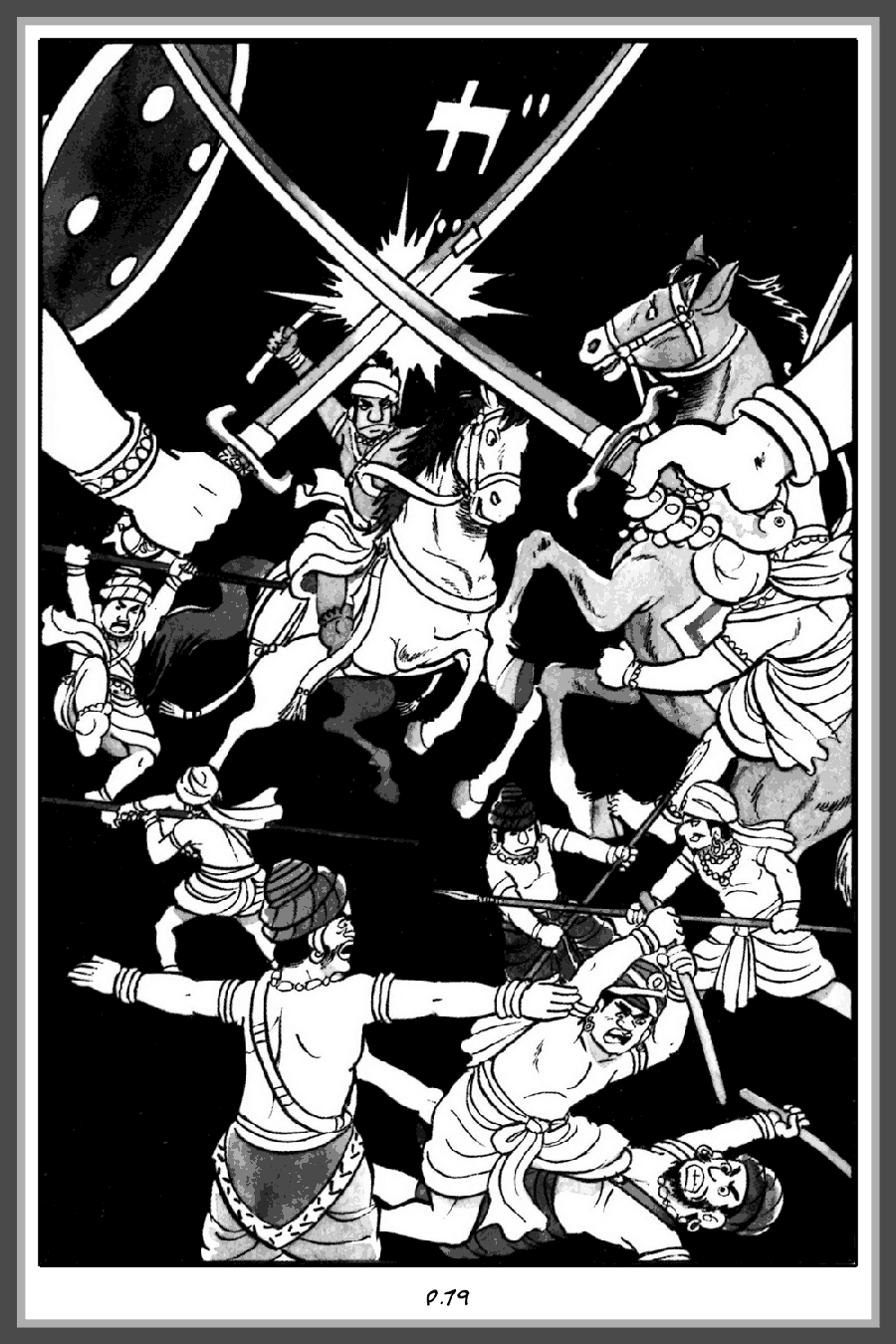 Lịch Sử Đức Phật - Tập 1 - Thời Niên Thiếu