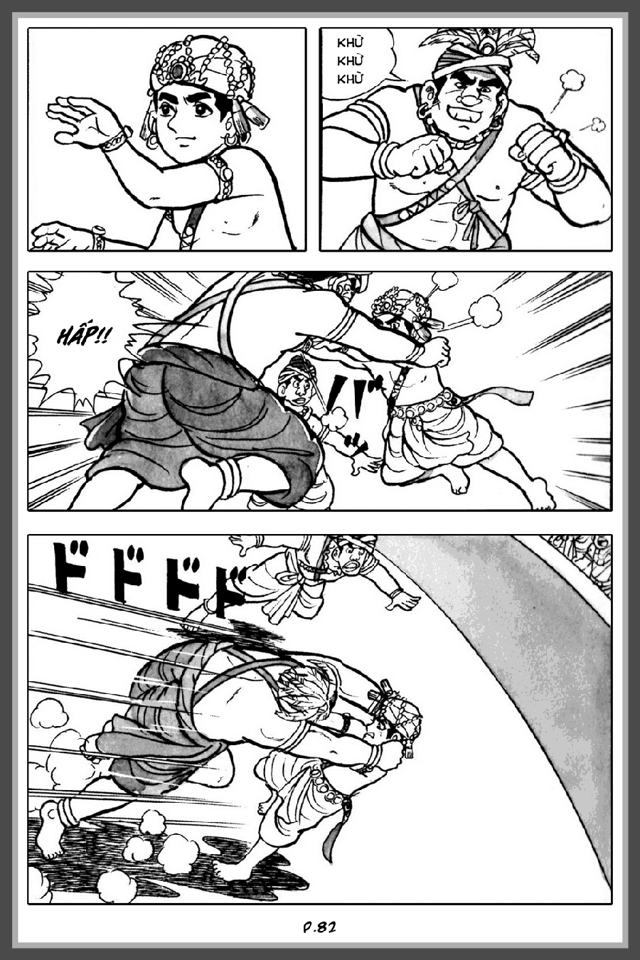 Lịch Sử Đức Phật - Tập 1 - Thời Niên Thiếu