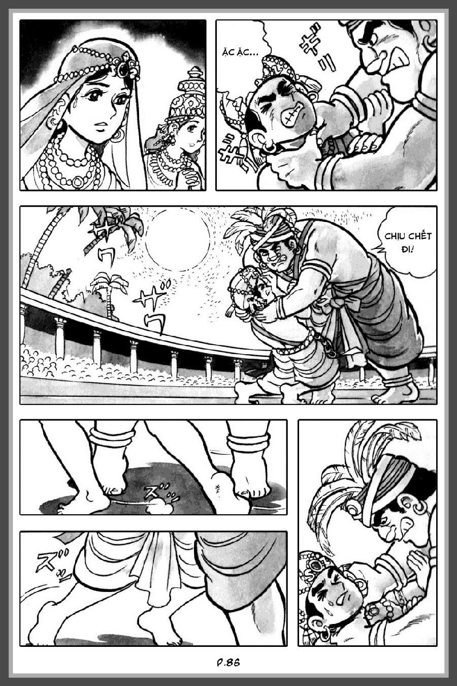 Lịch Sử Đức Phật - Tập 1 - Thời Niên Thiếu