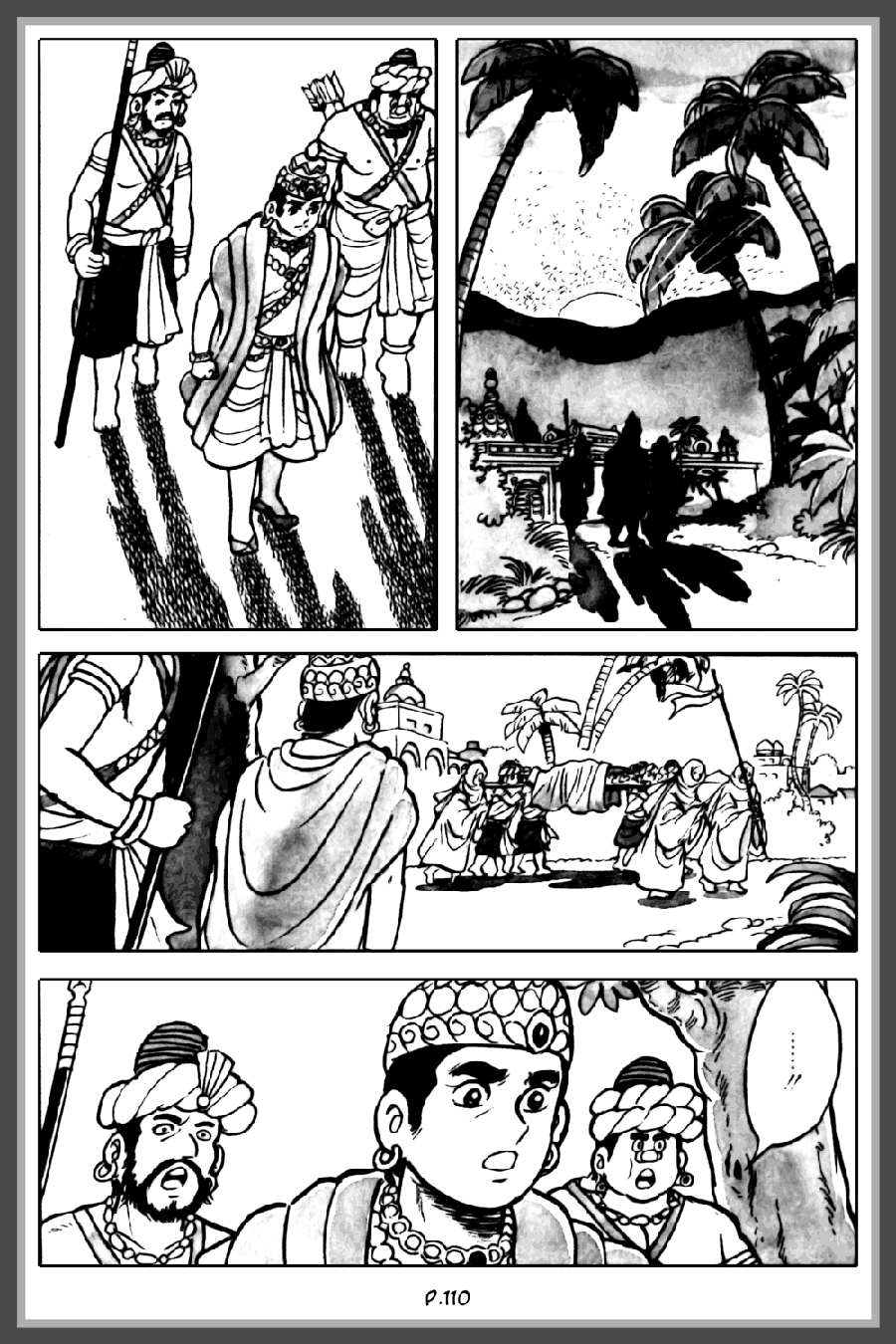 Lịch Sử Đức Phật - Tập 1 - Thời Niên Thiếu