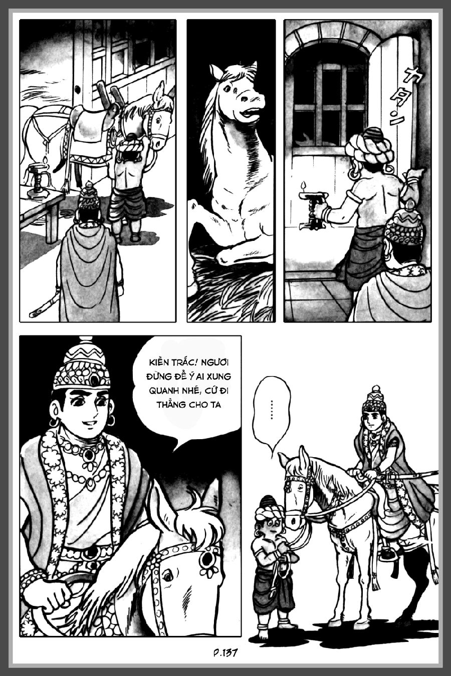 Lịch Sử Đức Phật - Tập 1 - Thời Niên Thiếu