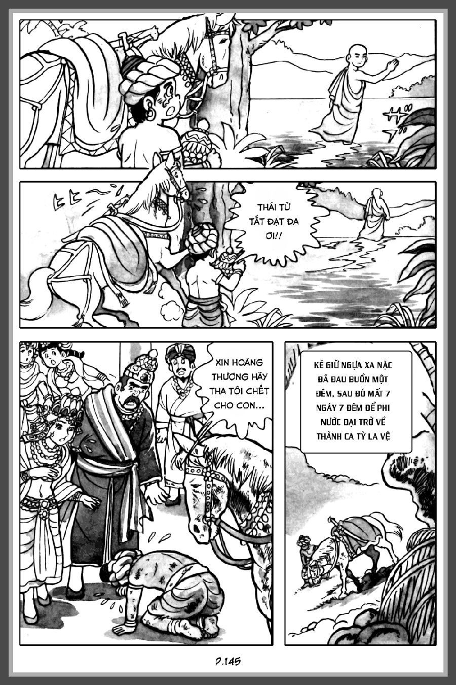 Lịch Sử Đức Phật - Tập 1 - Thời Niên Thiếu