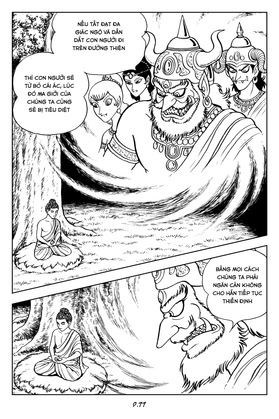 Lịch Sử Đức Phật - Tập 2 - Giác Ngộ